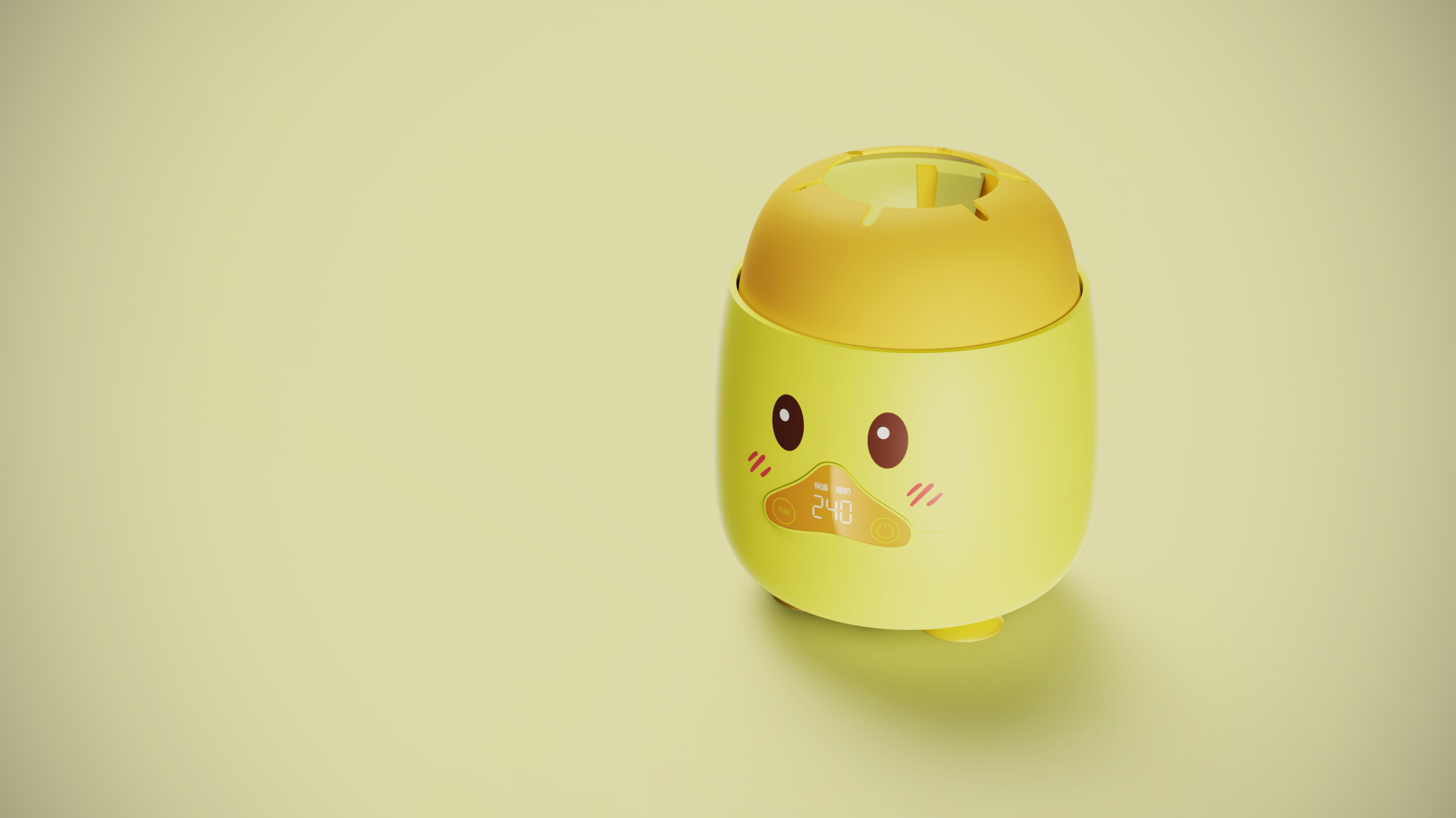 Milk shaker，Cartoon，Yellow duck，Little Piggy，