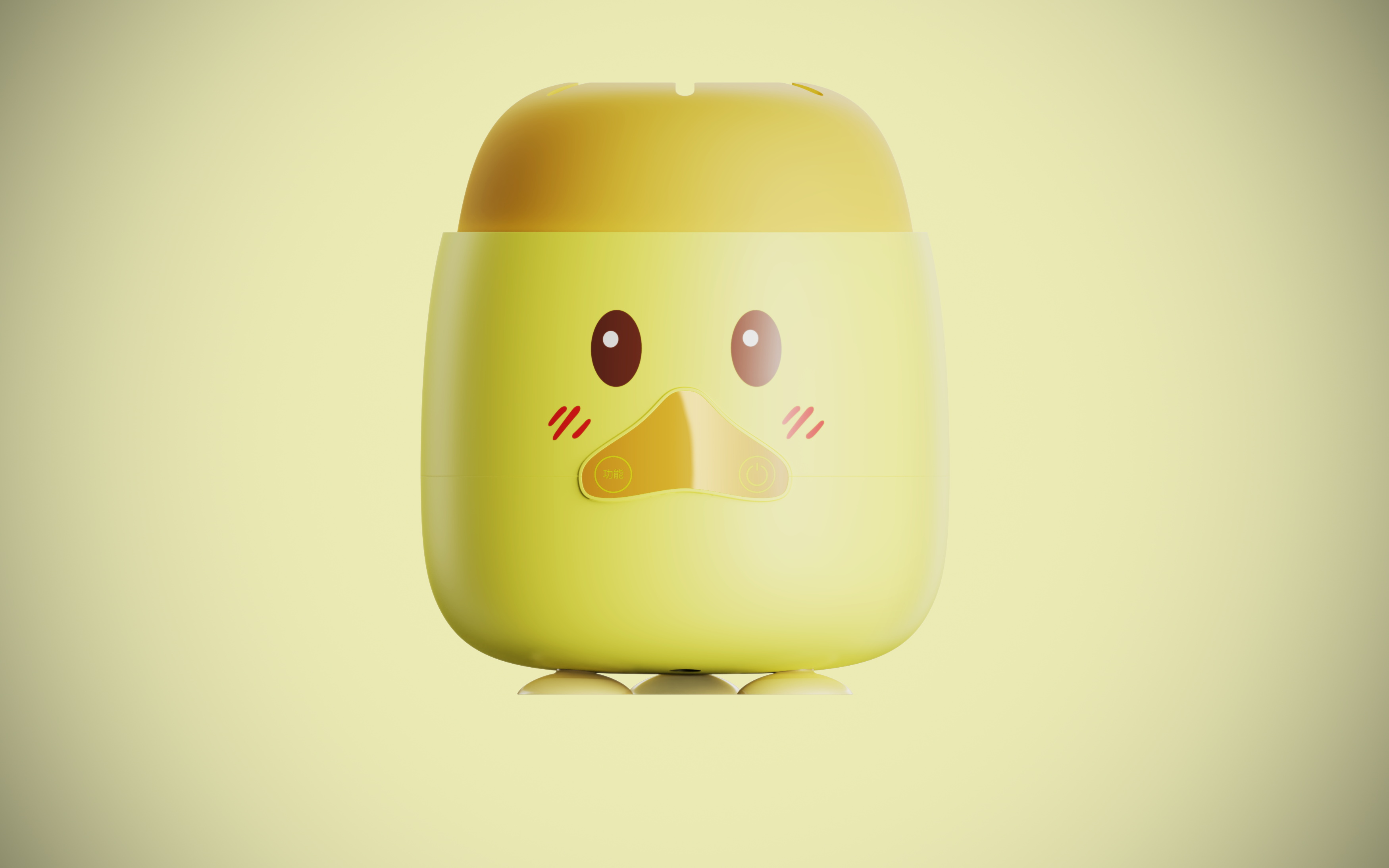 Milk shaker，Cartoon，Yellow duck，Little Piggy，