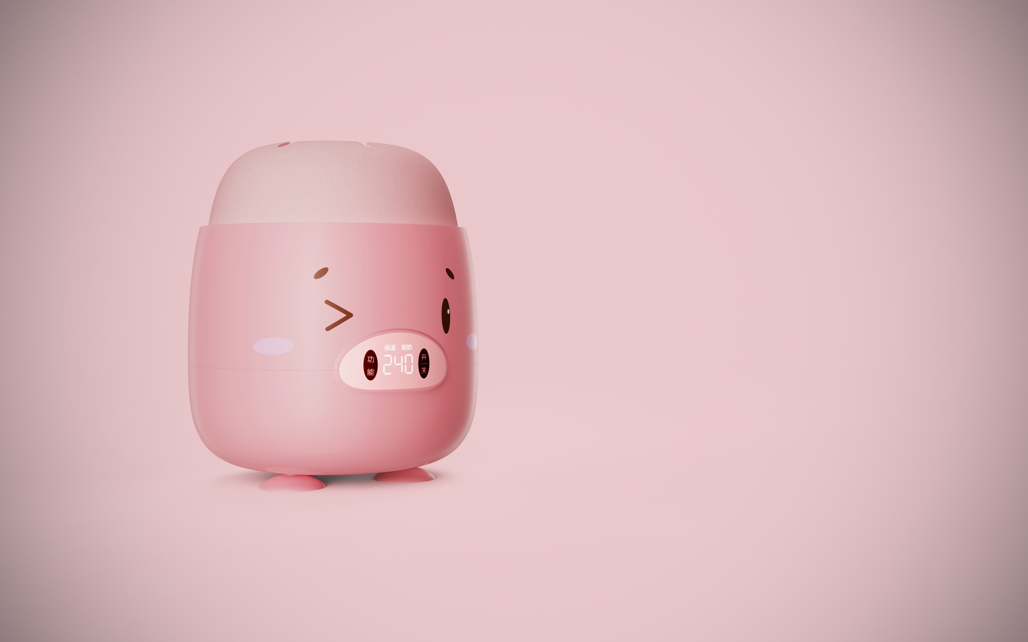 Milk shaker，Cartoon，Yellow duck，Little Piggy，