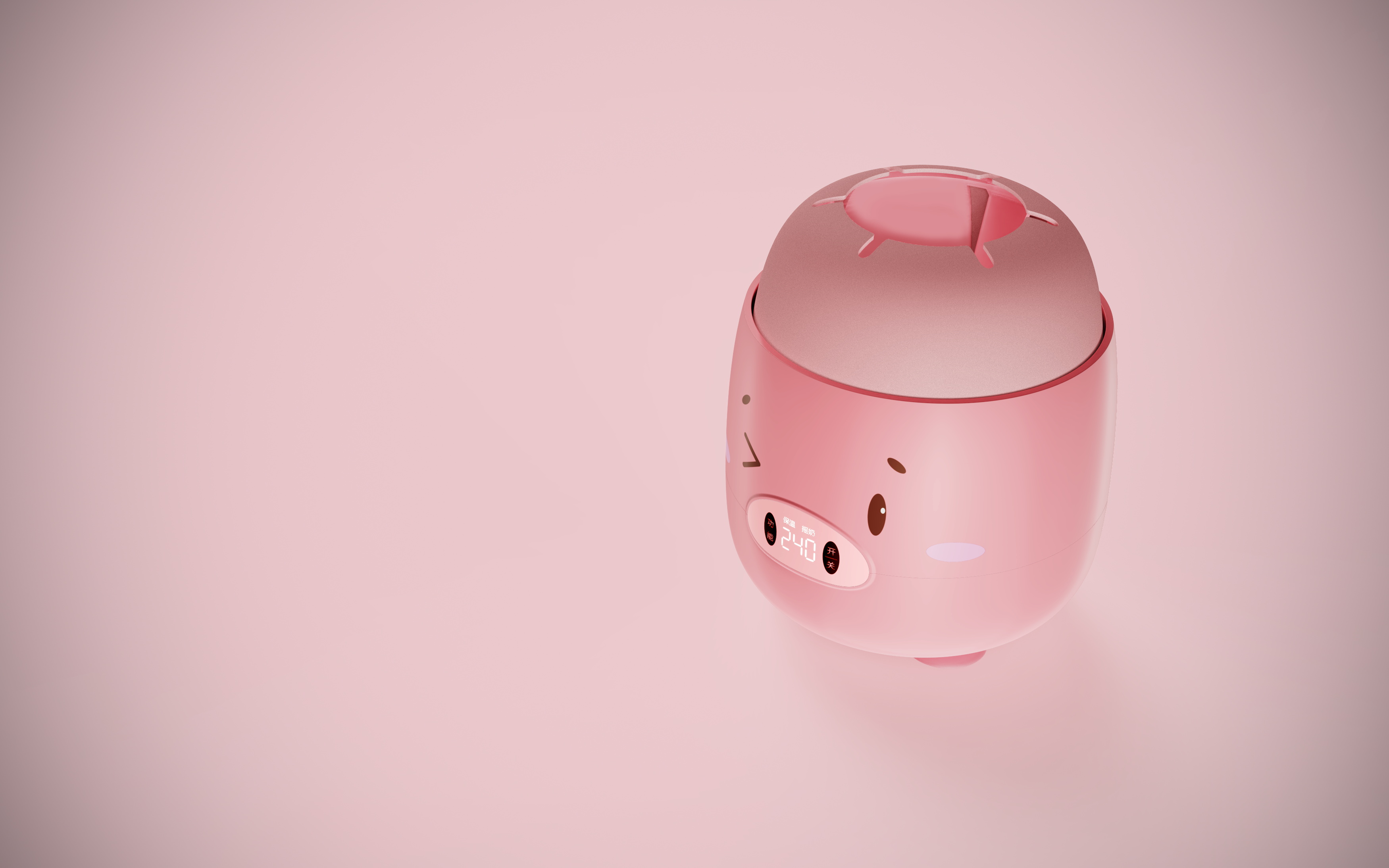 Milk shaker，Cartoon，Yellow duck，Little Piggy，