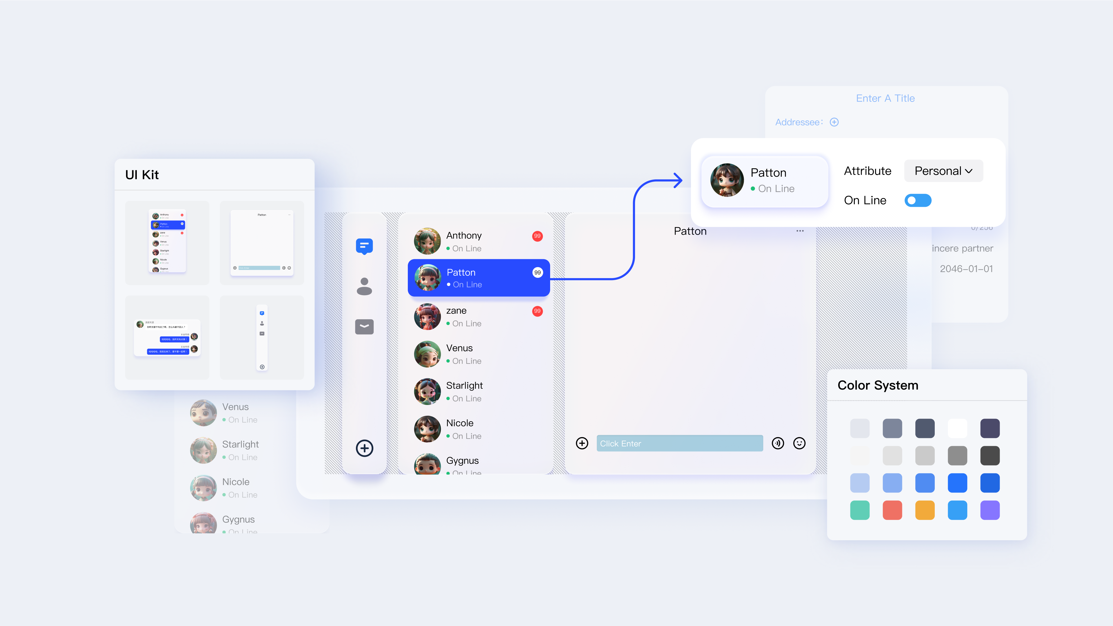 Red dot award，If Award，Award declaration，game chat system，