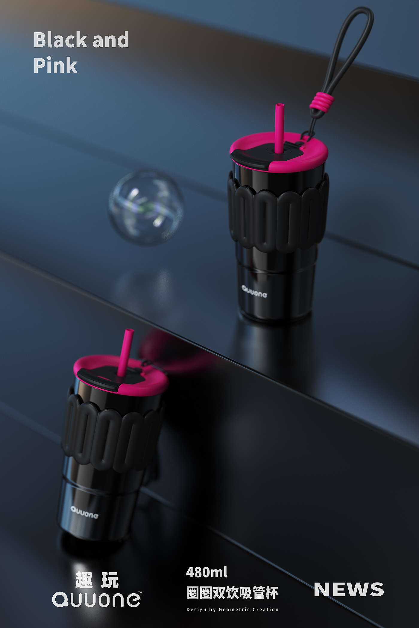 vacuum cup，