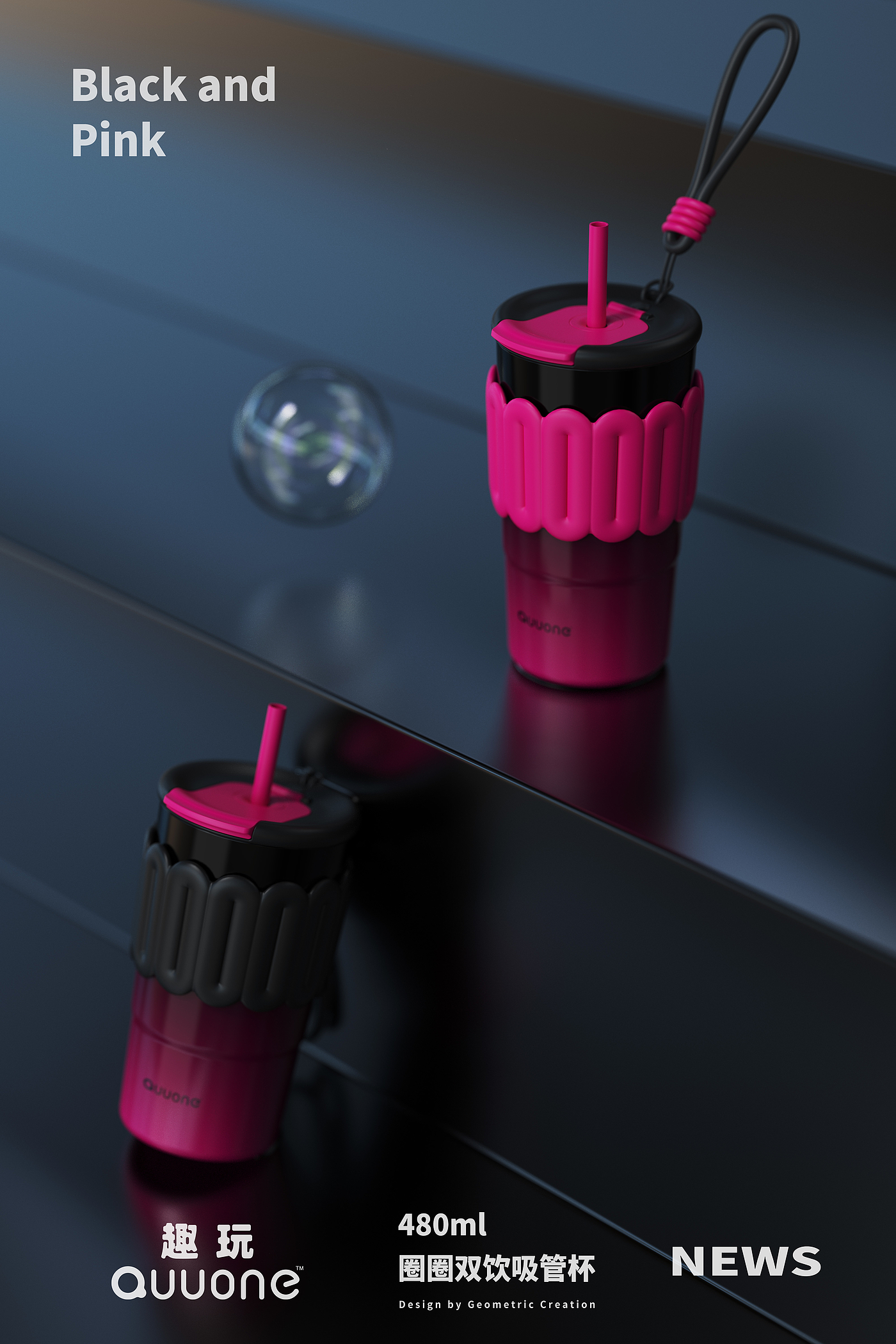 vacuum cup，