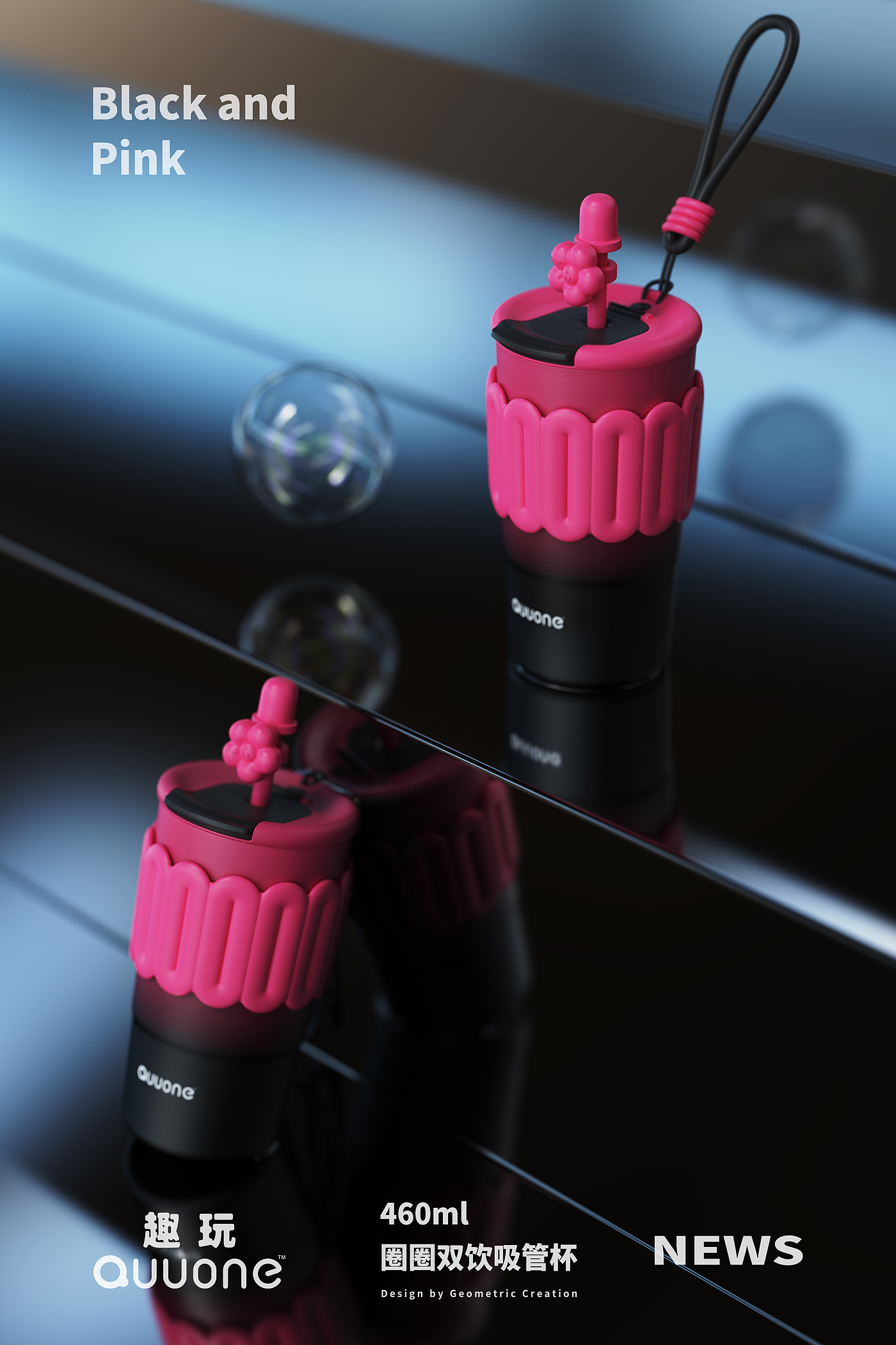 vacuum cup，