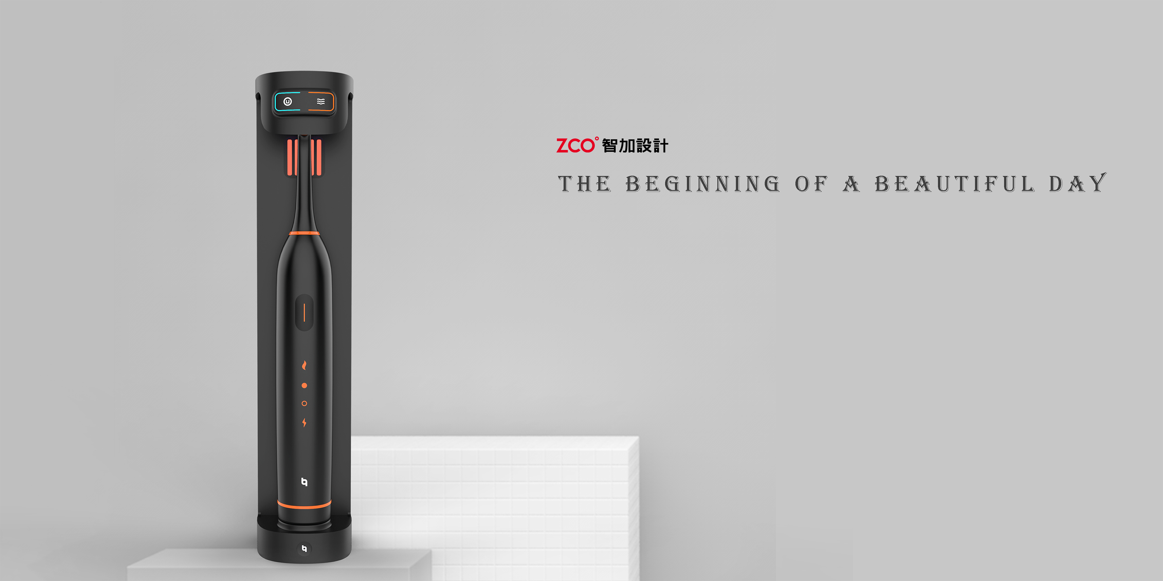Zhijia design，intelligence，Electric toothbrush，toothbrush，Intelligent toothbrush，