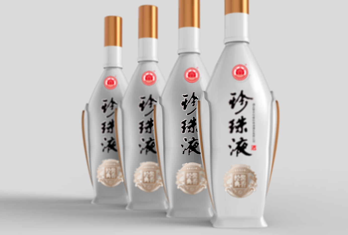Alcohol，