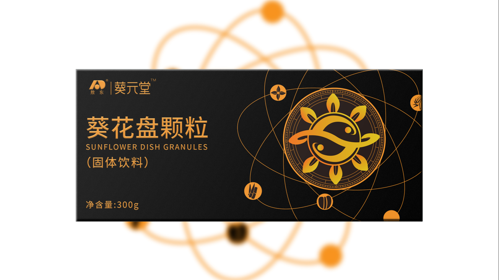 Pharmaceutical Packaging，Medical Drugs，