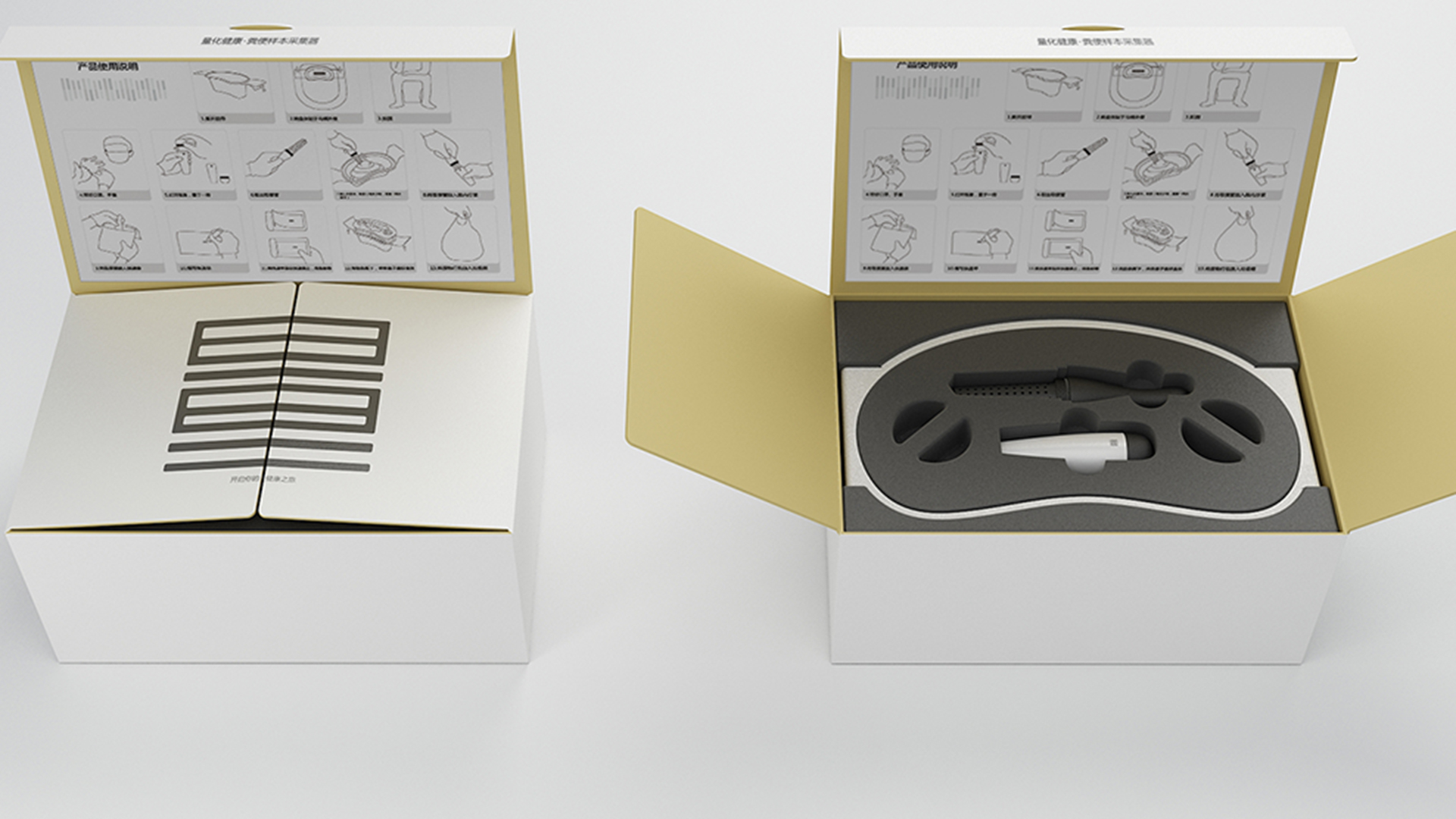 Professional medical treatment，Medical health，