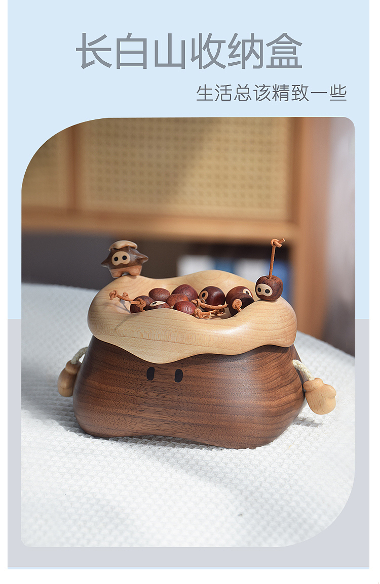 Original design，Changbai Mountain，Tianchi Monster，Solid wood handicrafts，lovely，Northeast Shenshan，storage box，