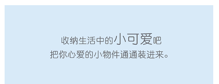 原创设计，长白山，天池水怪，实木手工艺品，可爱，东北神山，收纳盒，