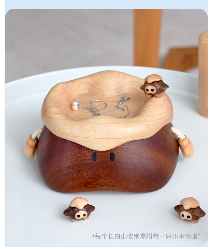 Original design，Changbai Mountain，Tianchi Monster，Solid wood handicrafts，lovely，Northeast Shenshan，storage box，