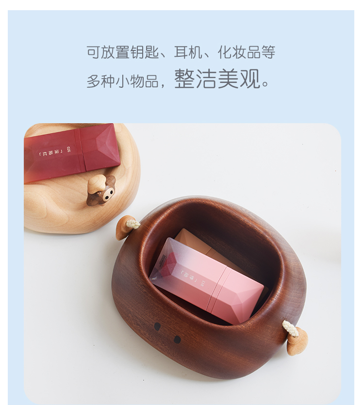 Original design，Changbai Mountain，Tianchi Monster，Solid wood handicrafts，lovely，Northeast Shenshan，storage box，