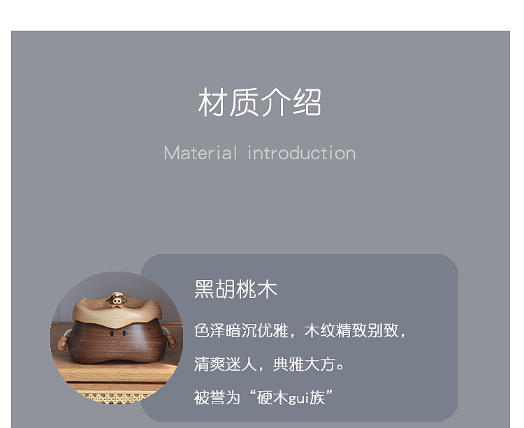 Original design，Changbai Mountain，Tianchi Monster，Solid wood handicrafts，lovely，Northeast Shenshan，storage box，