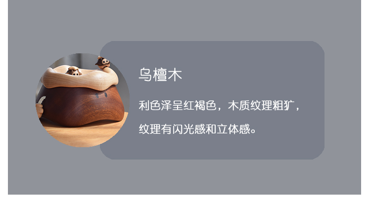 Original design，Changbai Mountain，Tianchi Monster，Solid wood handicrafts，lovely，Northeast Shenshan，storage box，