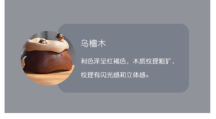 Original design，Changbai Mountain，Tianchi Monster，Solid wood handicrafts，lovely，Northeast Shenshan，storage box，