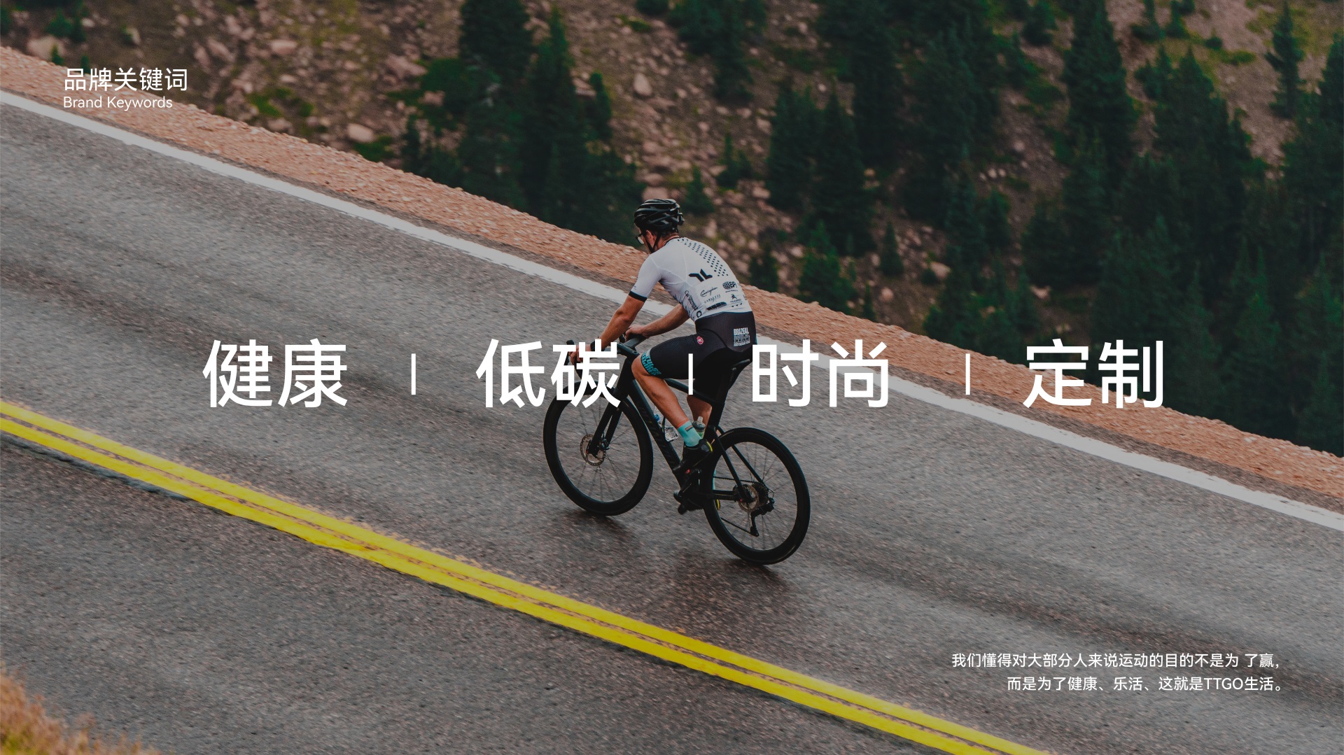 Brand design，Enterprise VI Design，product design，packing design，