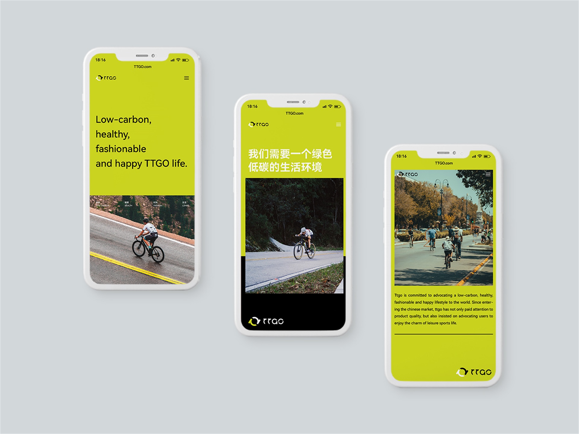 Brand design，Enterprise VI Design，product design，packing design，