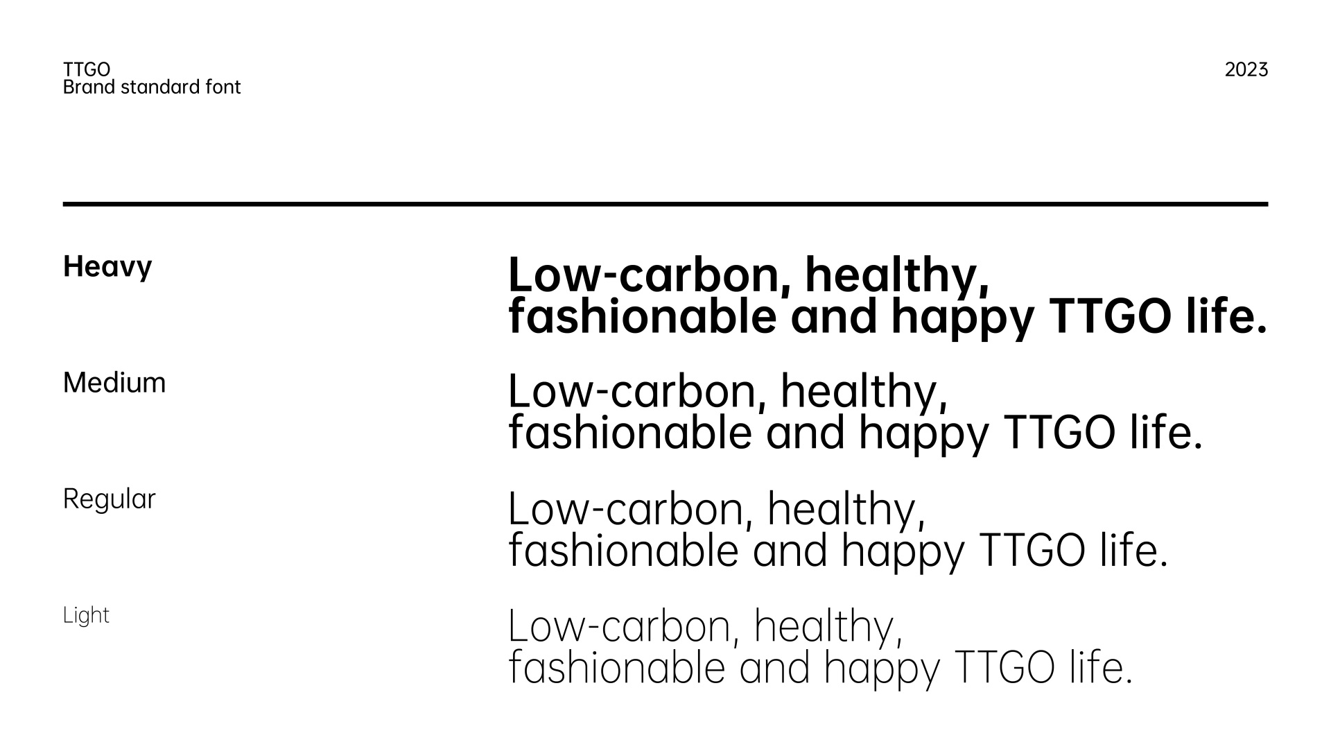 Brand design，Enterprise VI Design，product design，packing design，