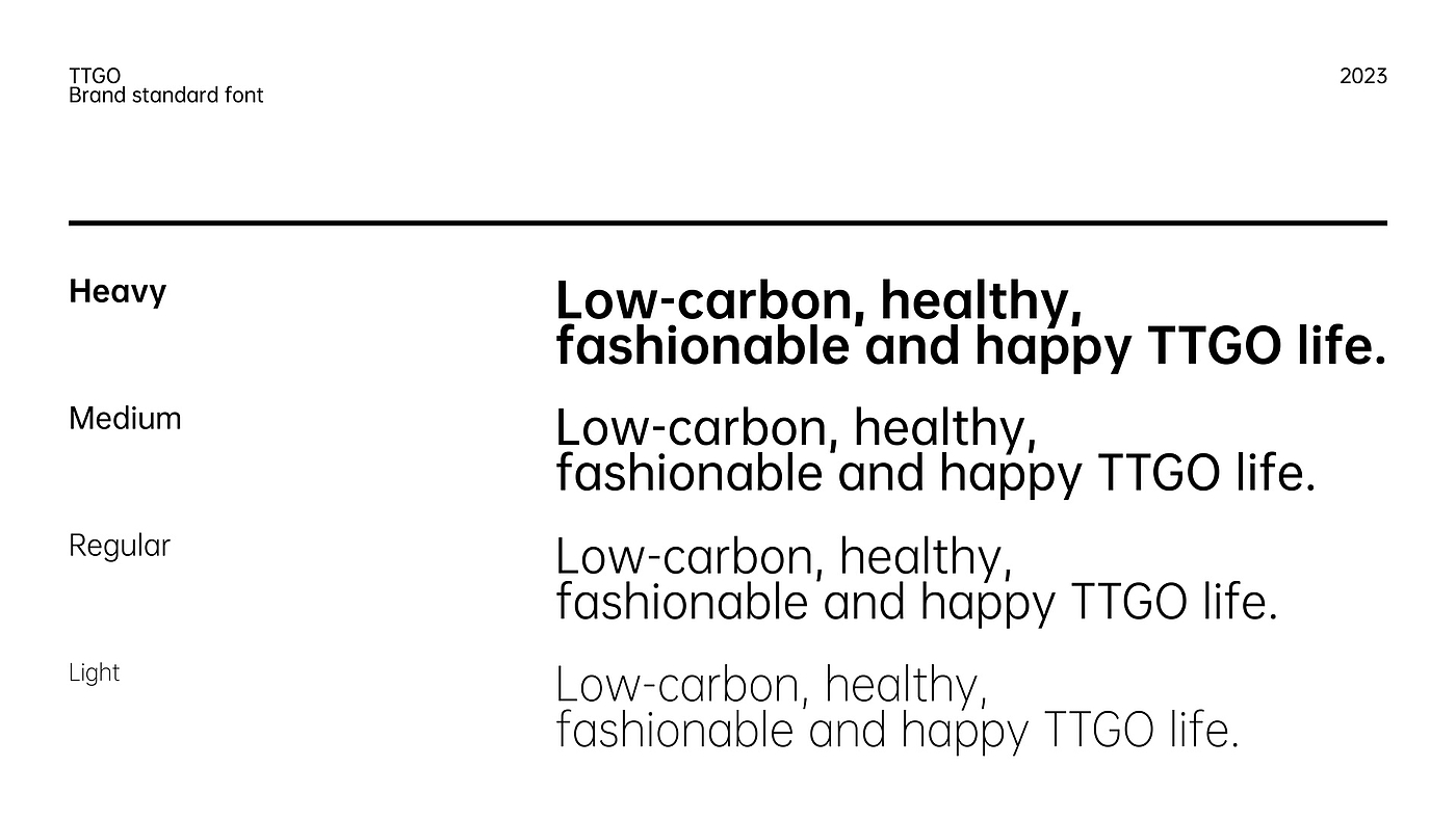 Brand design，Enterprise VI Design，product design，packing design，