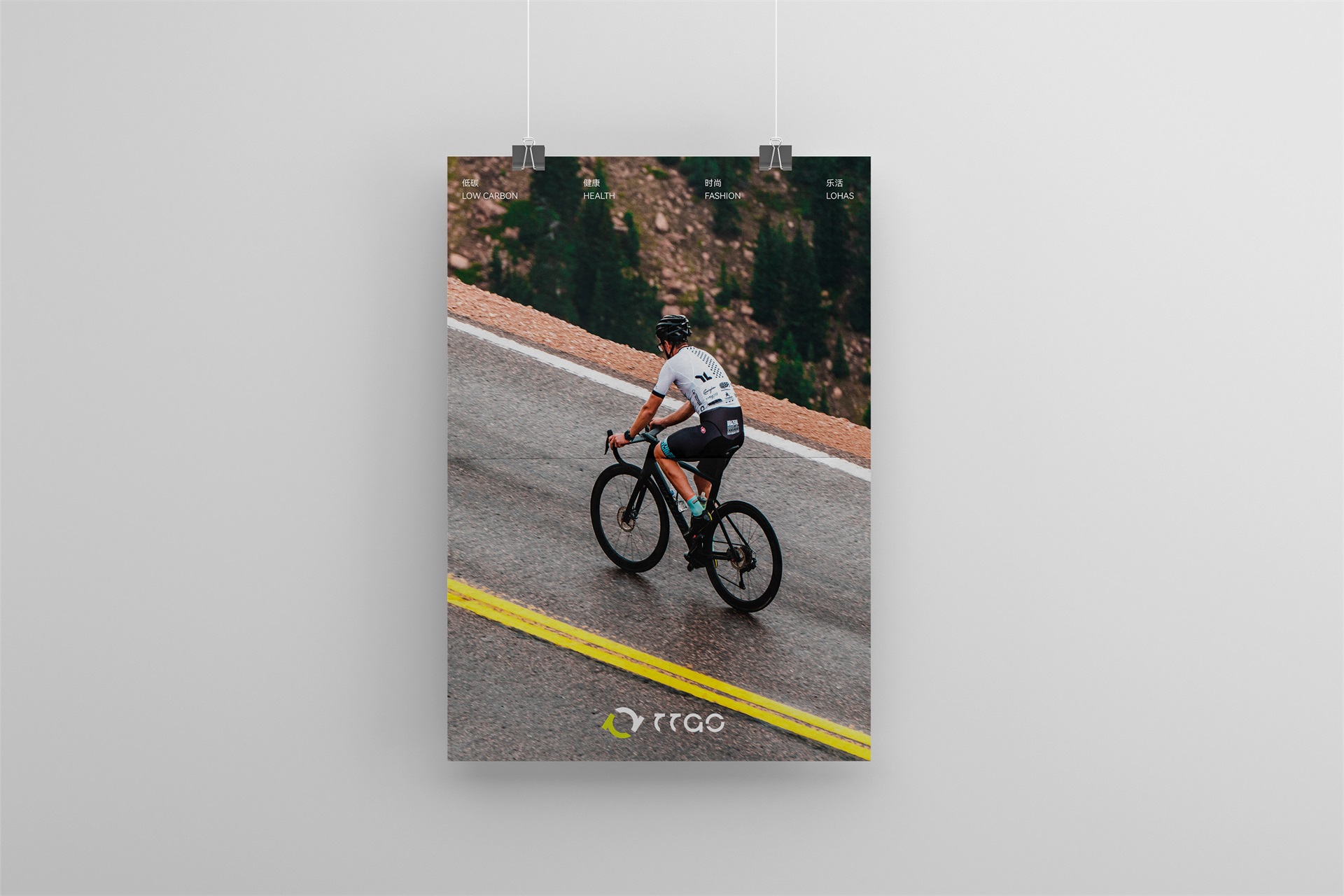 Brand design，Enterprise VI Design，product design，packing design，