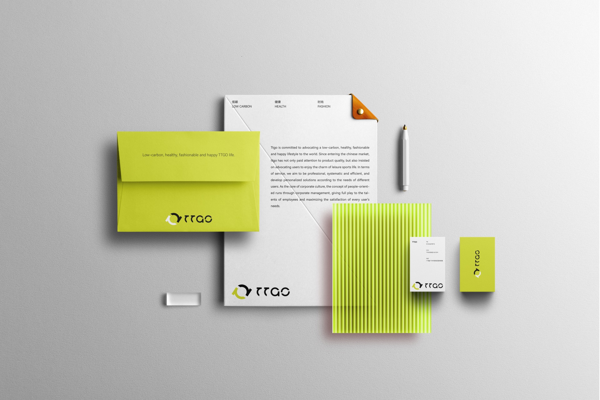 Brand design，Enterprise VI Design，product design，packing design，