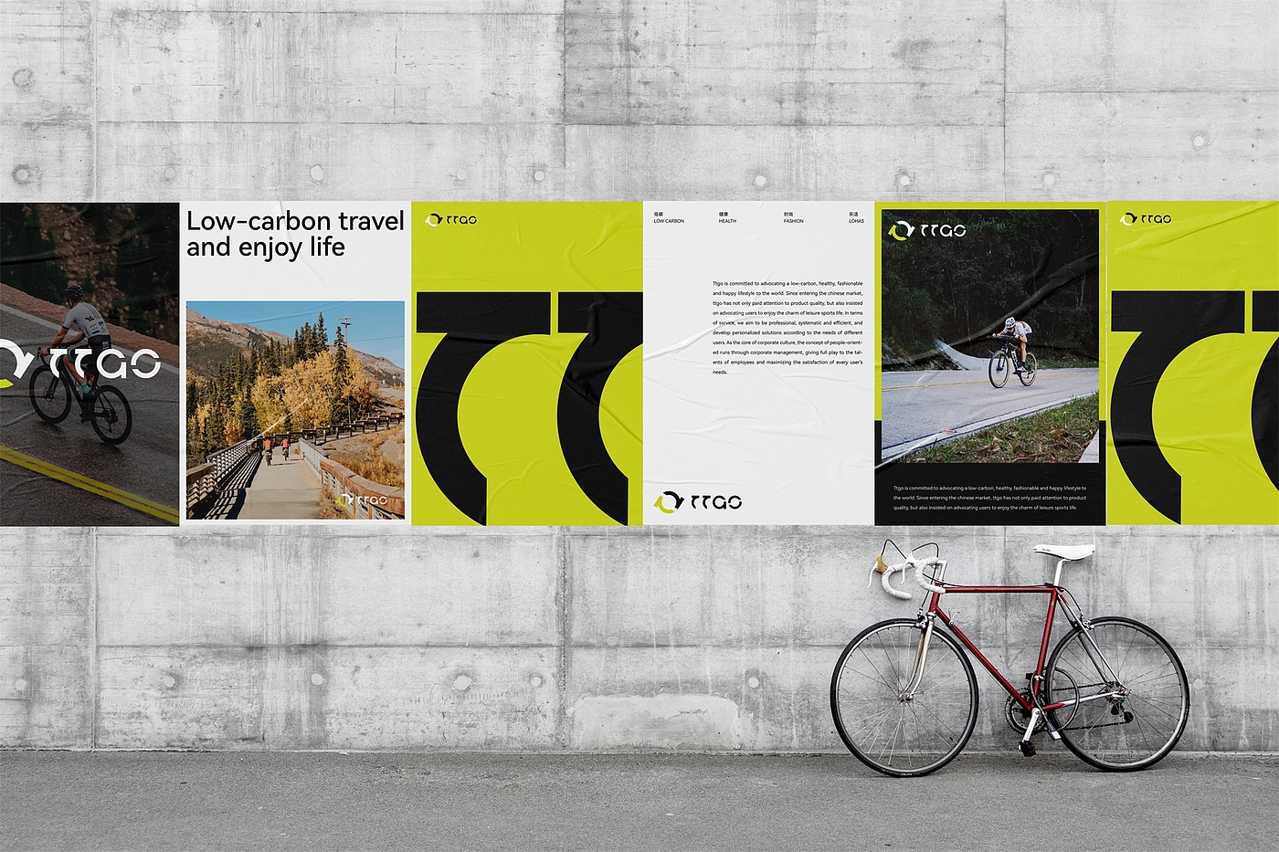 Brand design，Enterprise VI Design，product design，packing design，