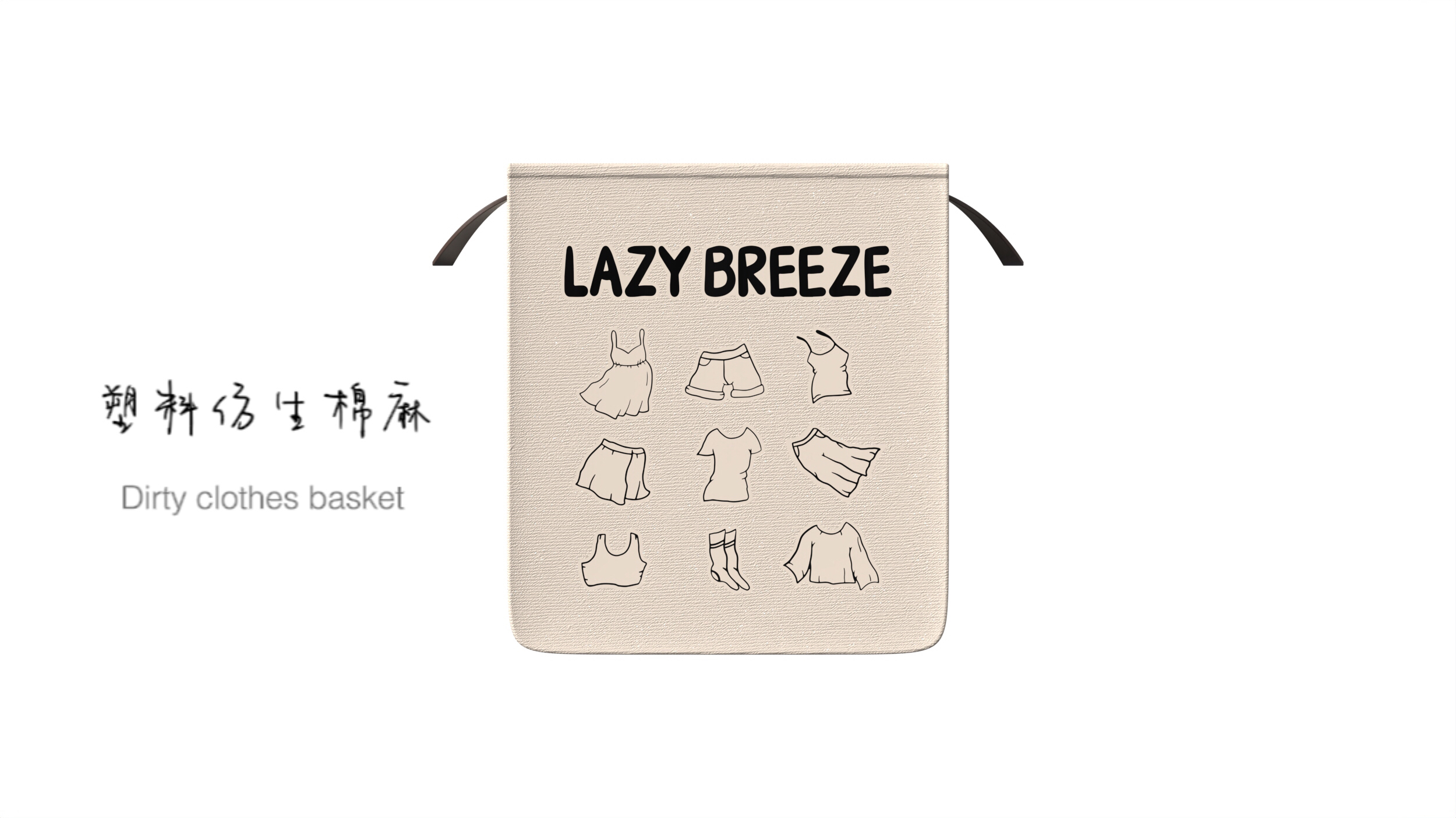 Dirty clothes basket，Laundry basket，Dirty Clothes Storage Basket，Dirty Clothes Storage Basket，Storage basket，Dirty clothes basket，