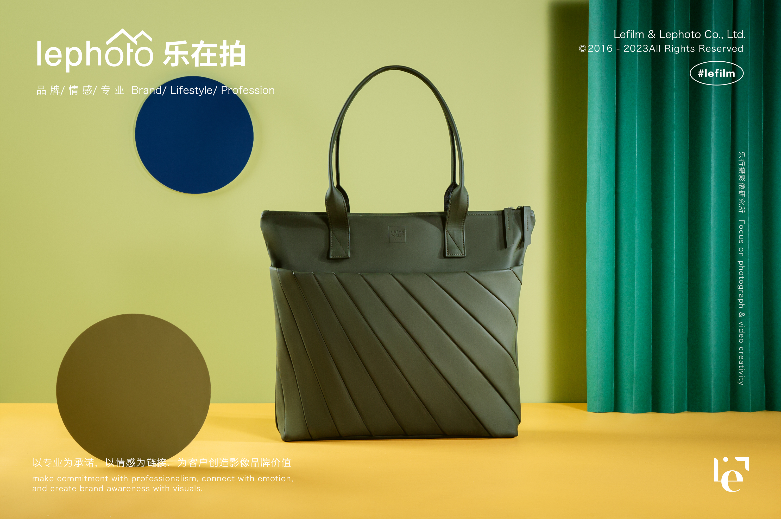 Luggage Photography，Bag Photography，Leather Photography，Travel equipment，Backpack Photography，Satchel Photography，Luggage bag shooting，Handbag Shooting，