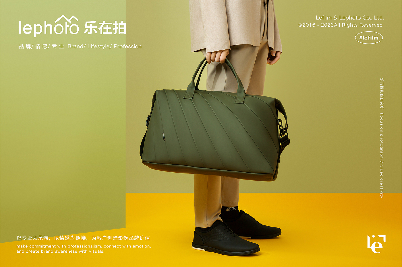 Luggage Photography，Bag Photography，Leather Photography，Travel equipment，Backpack Photography，Satchel Photography，Luggage bag shooting，Handbag Shooting，