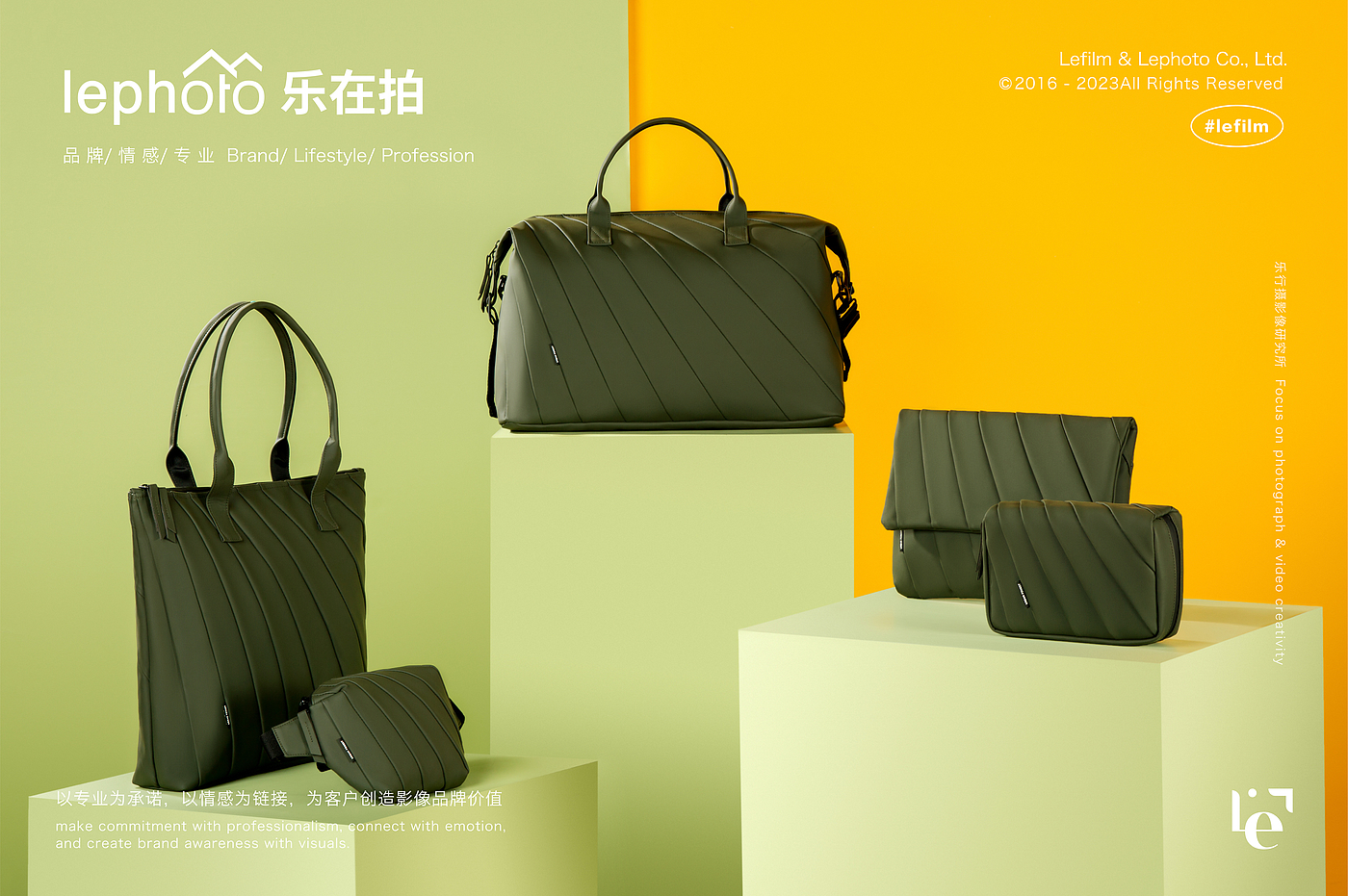 Luggage Photography，Bag Photography，Leather Photography，Travel equipment，Backpack Photography，Satchel Photography，Luggage bag shooting，Handbag Shooting，