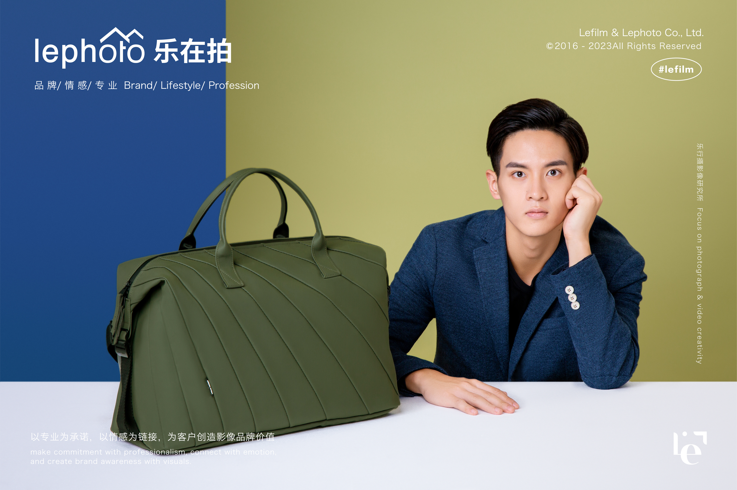 Luggage Photography，Bag Photography，Leather Photography，Travel equipment，Backpack Photography，Satchel Photography，Luggage bag shooting，Handbag Shooting，