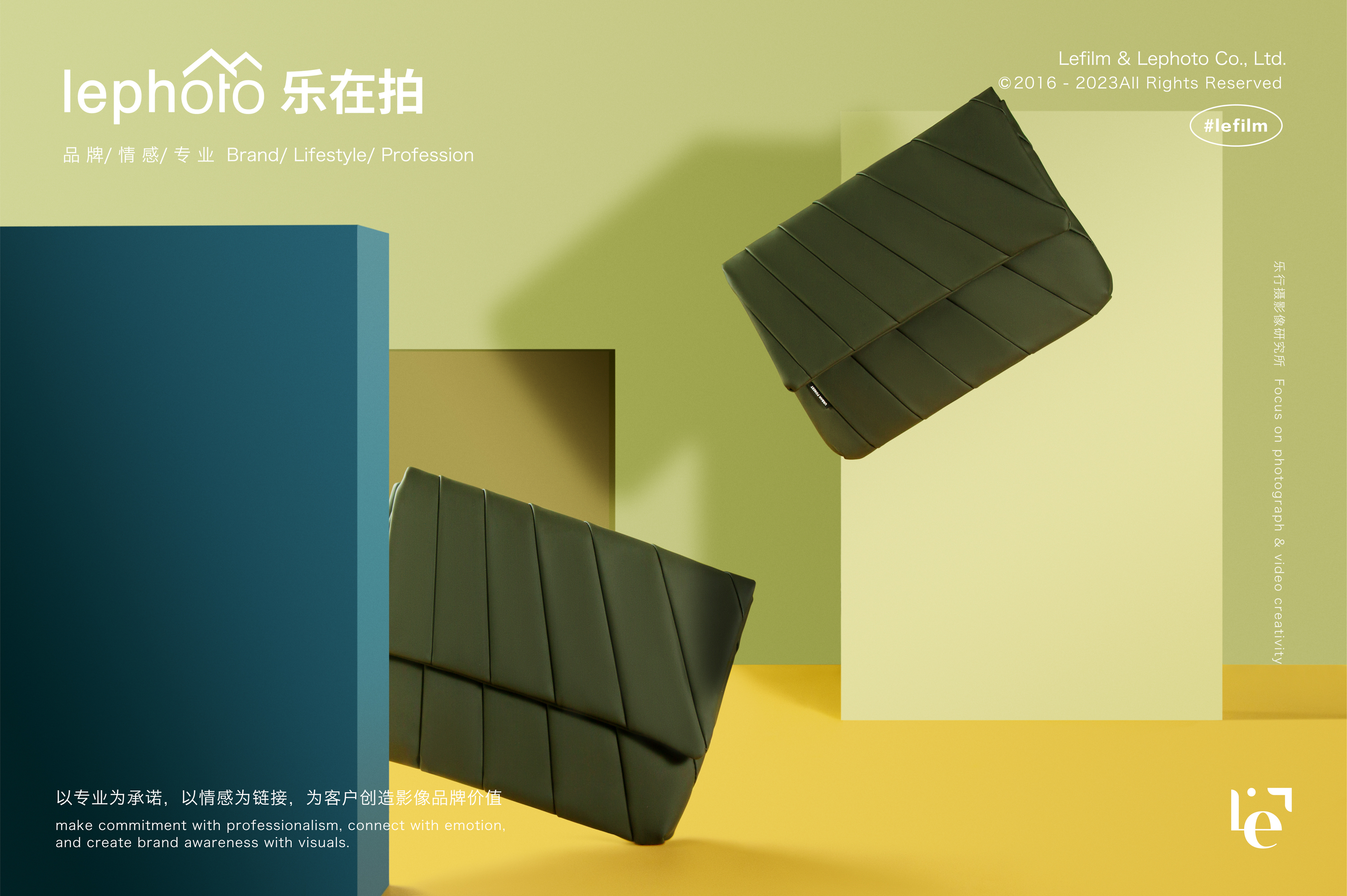 Luggage Photography，Bag Photography，Leather Photography，Travel equipment，Backpack Photography，Satchel Photography，Luggage bag shooting，Handbag Shooting，