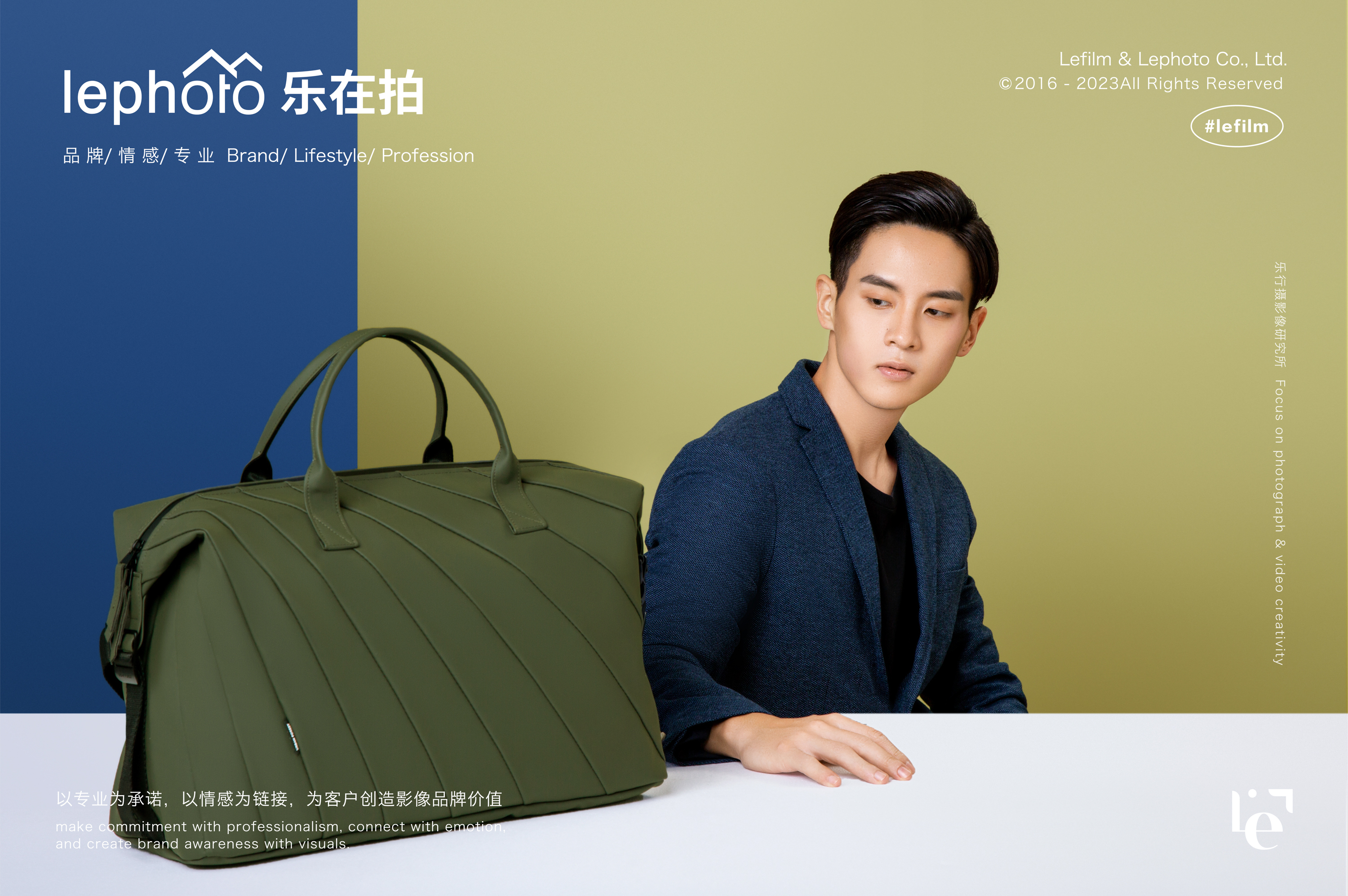 Luggage Photography，Bag Photography，Leather Photography，Travel equipment，Backpack Photography，Satchel Photography，Luggage bag shooting，Handbag Shooting，