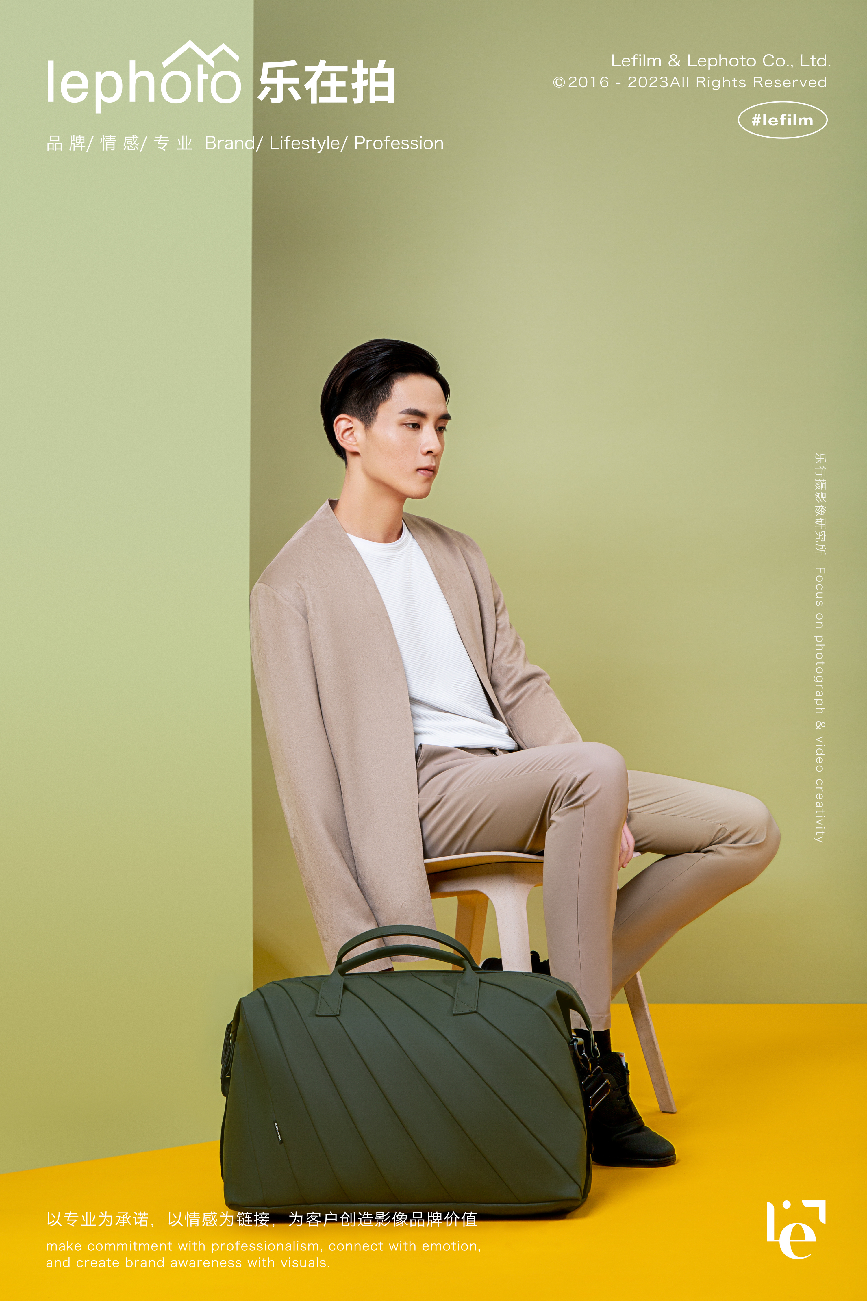 Luggage Photography，Bag Photography，Leather Photography，Travel equipment，Backpack Photography，Satchel Photography，Luggage bag shooting，Handbag Shooting，