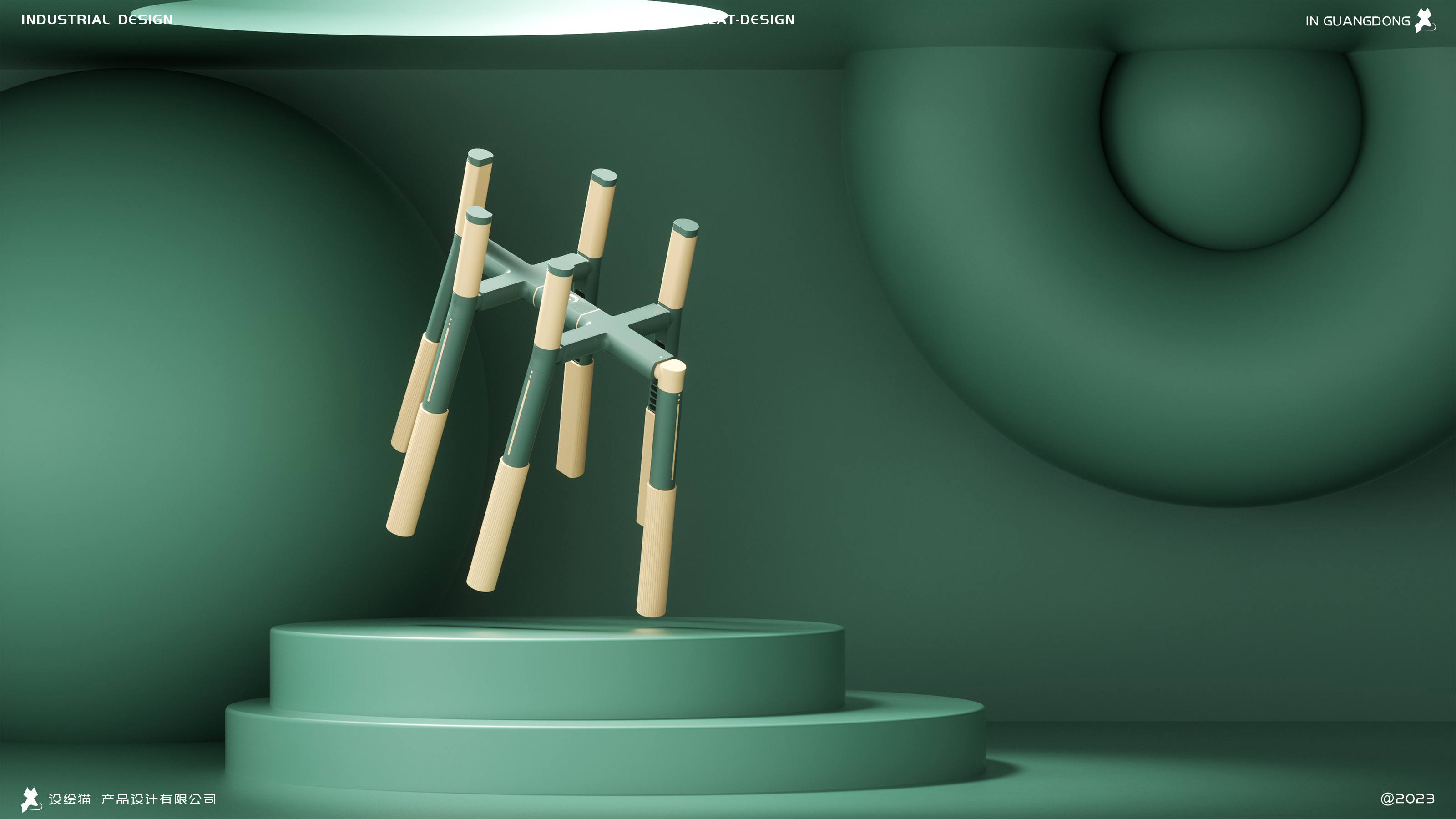 product design，industrial design，Appearance design，Pet products，