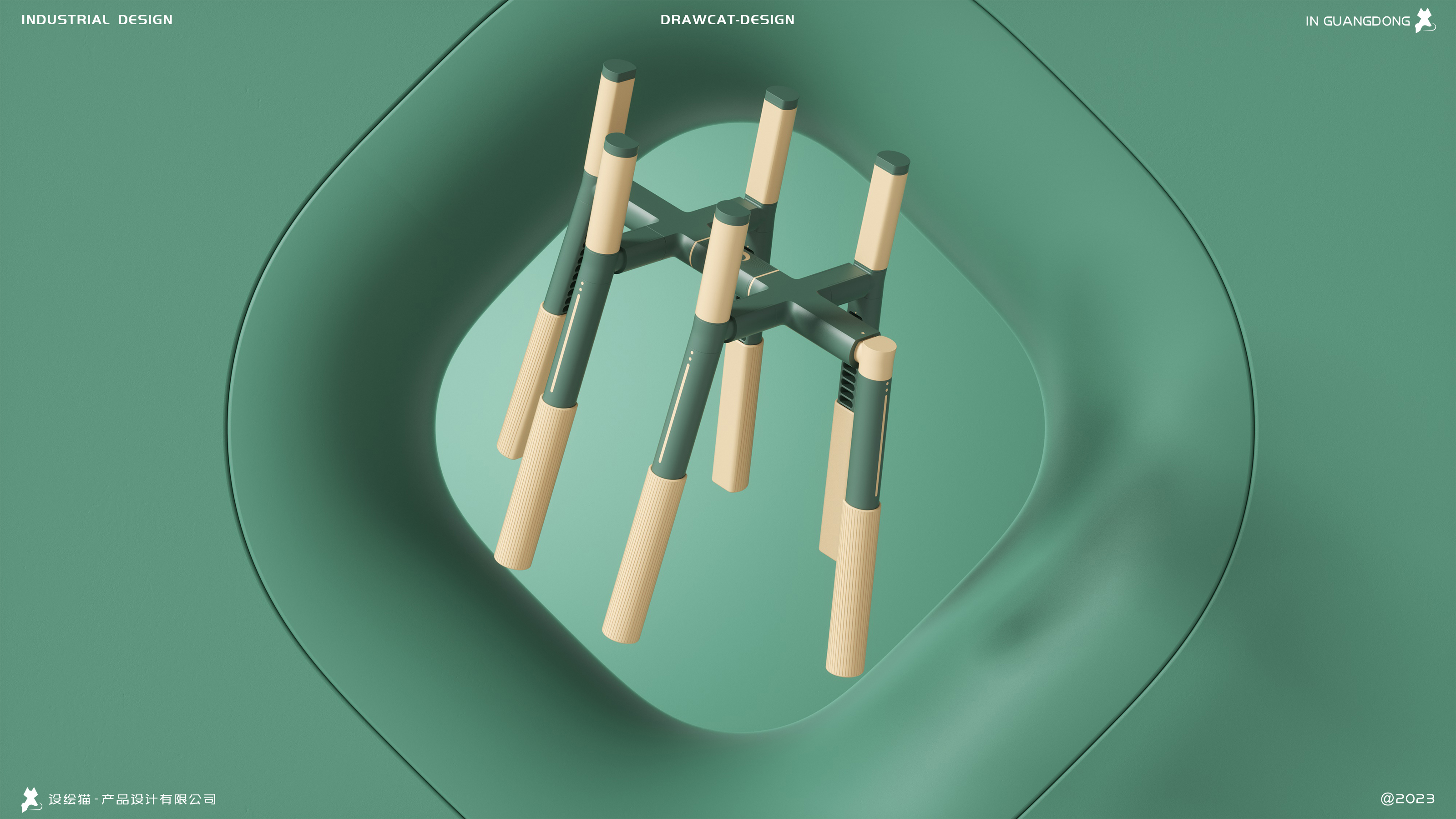 product design，industrial design，Appearance design，Pet products，