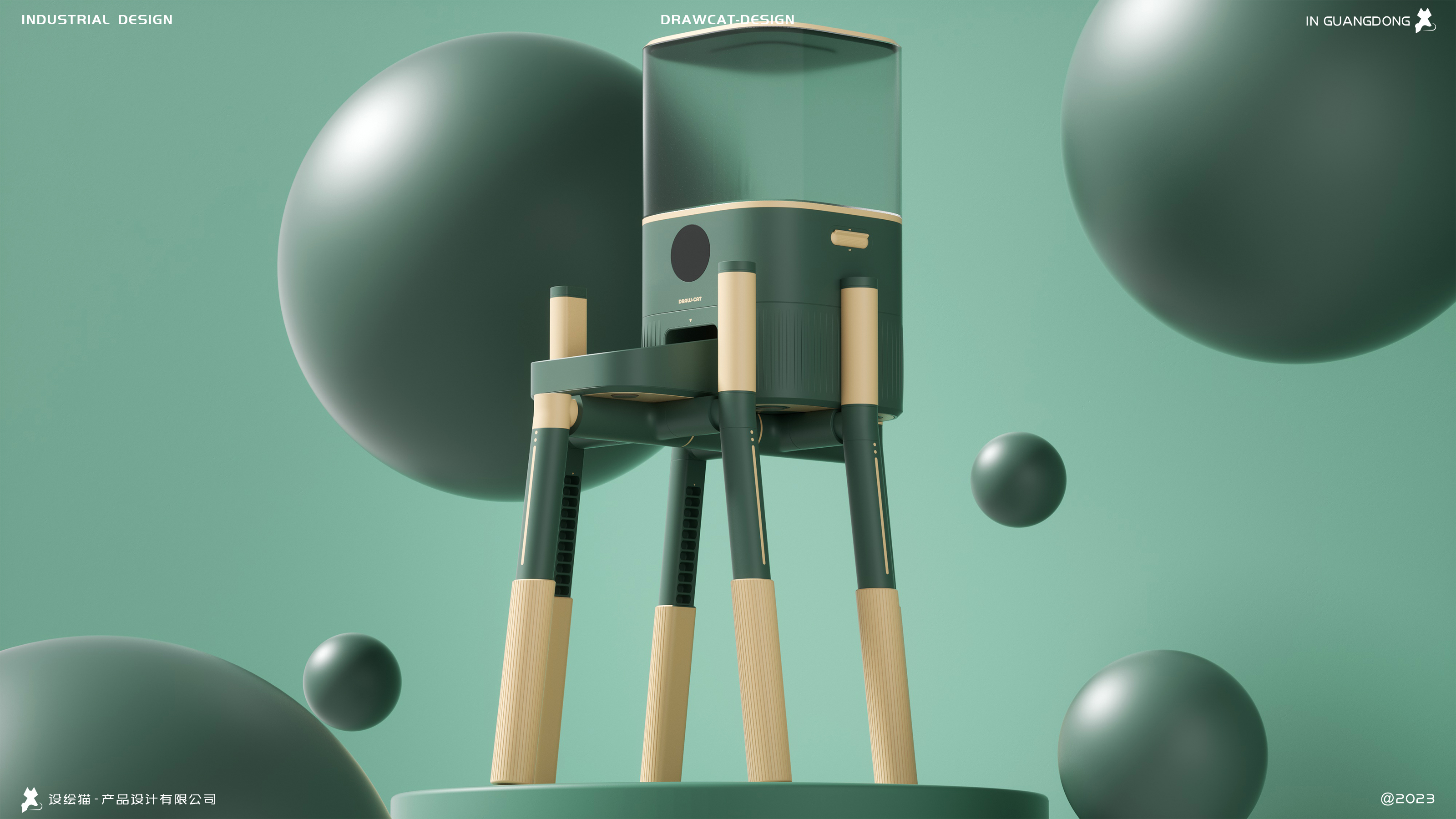 product design，industrial design，Appearance design，Pet products，