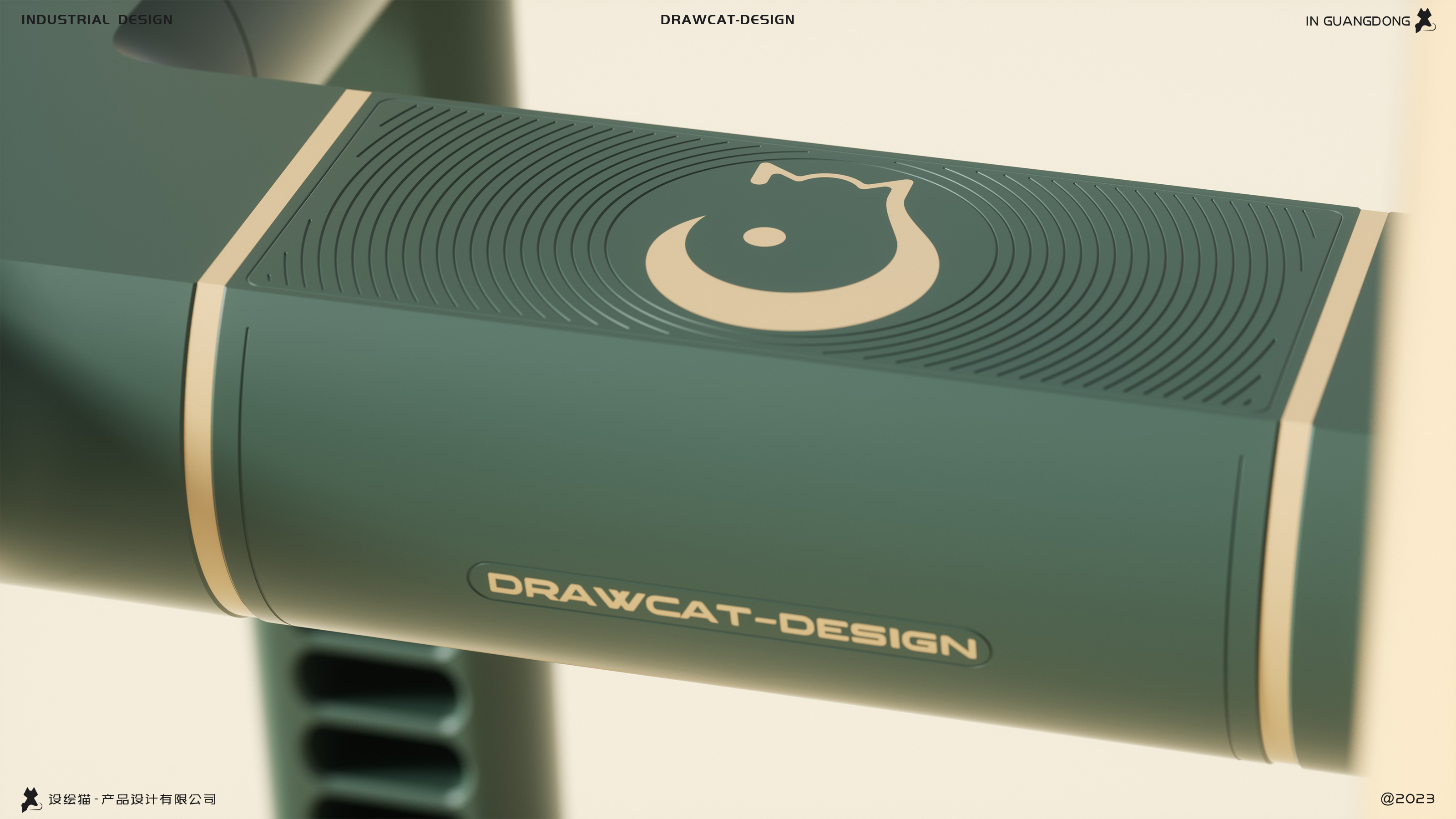 product design，industrial design，Appearance design，Pet products，