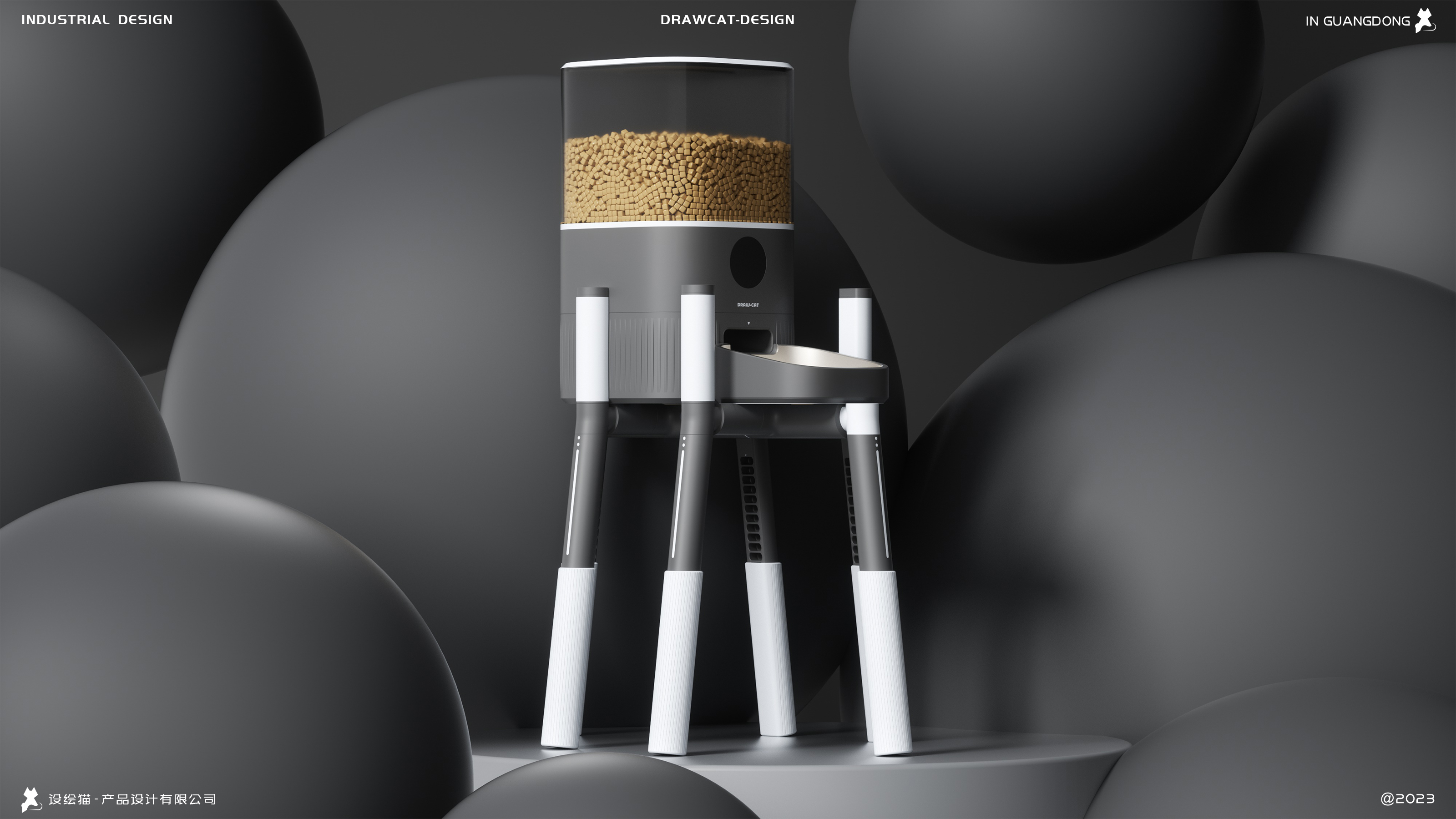 product design，industrial design，Appearance design，Pet products，