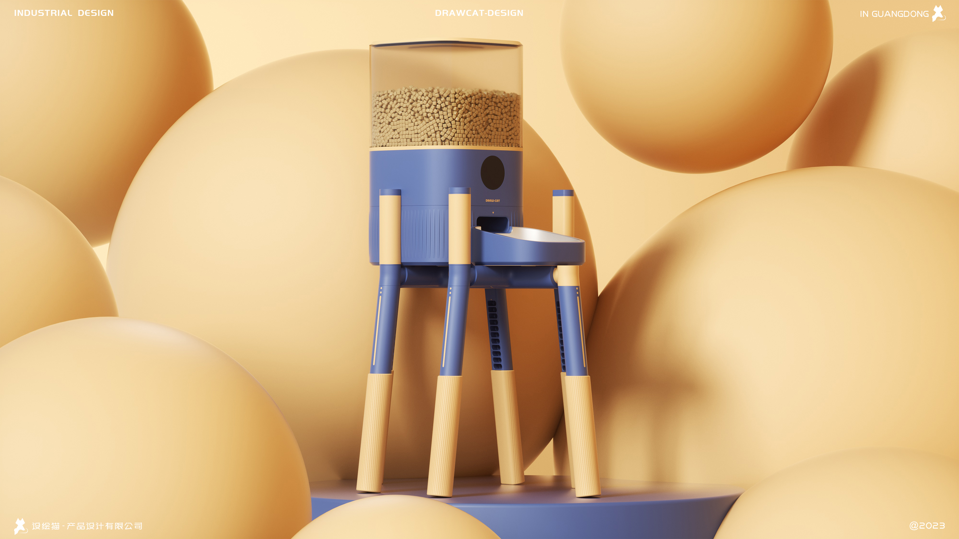 product design，industrial design，Appearance design，Pet products，