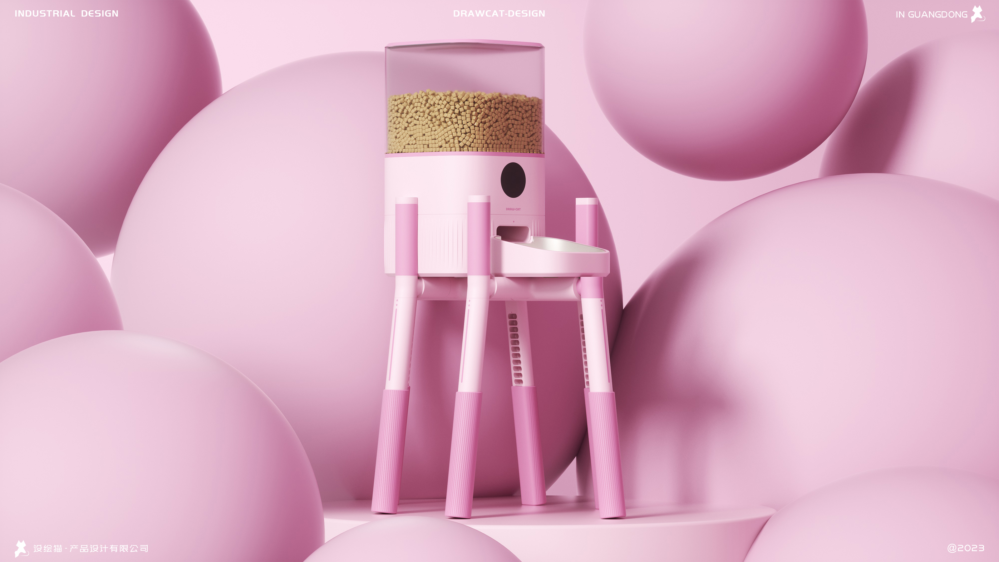 product design，industrial design，Appearance design，Pet products，