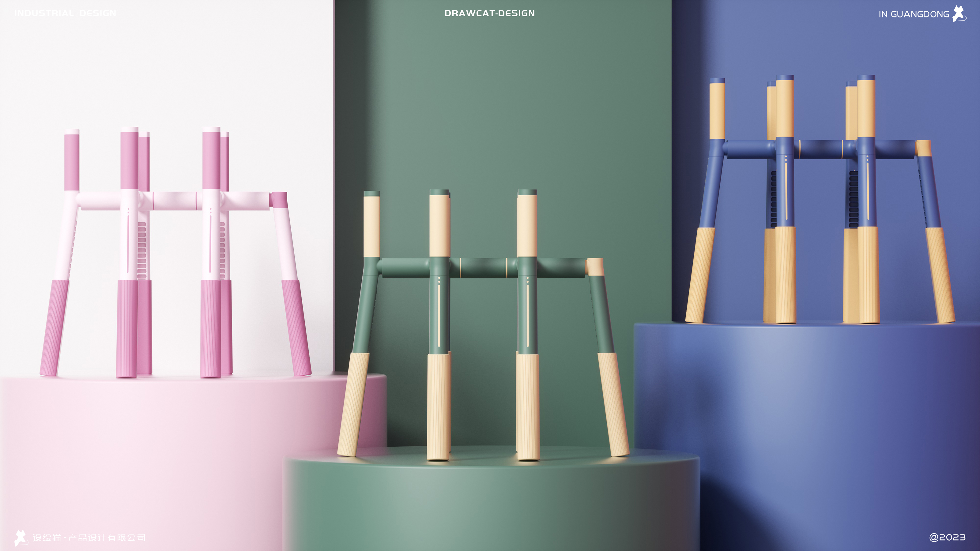 product design，industrial design，Appearance design，Pet products，