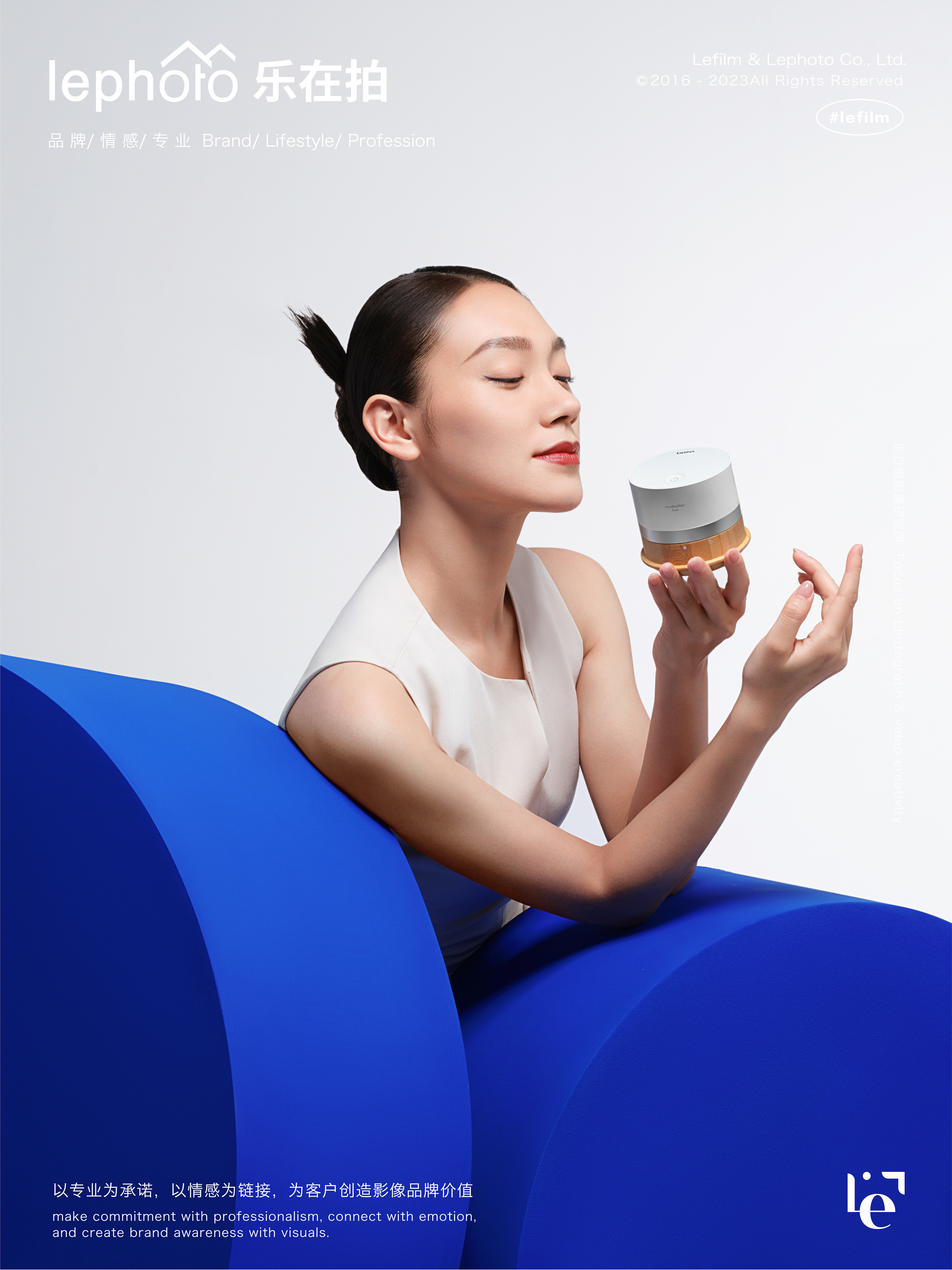 Brand photography，KV Photography，Massager Photography，Moxibustion Box Photography，Electronic product photography，Photography of small household appliances，Fashion Photography，