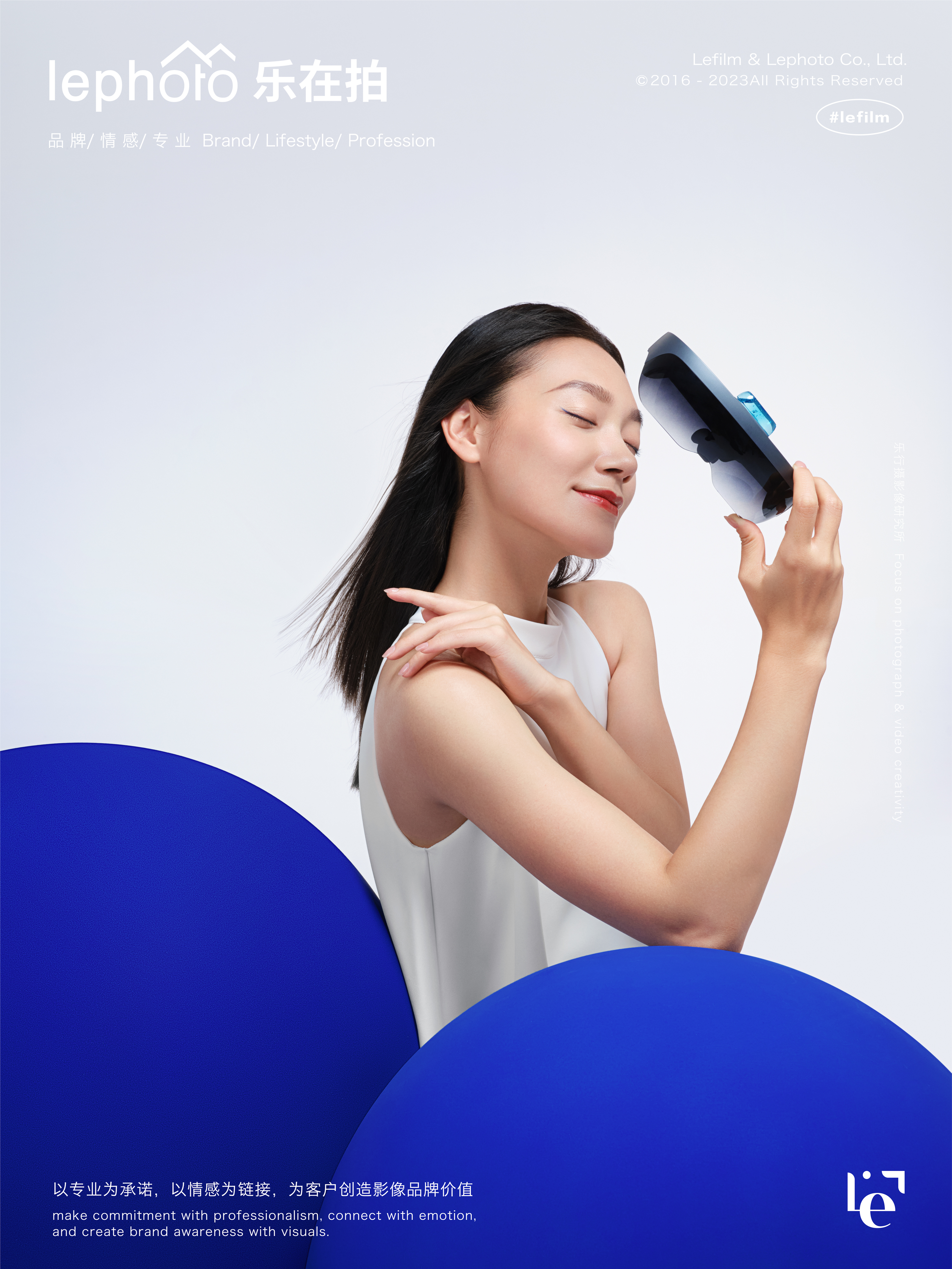 Brand photography，KV Photography，Massager Photography，Moxibustion Box Photography，Electronic product photography，Photography of small household appliances，Fashion Photography，