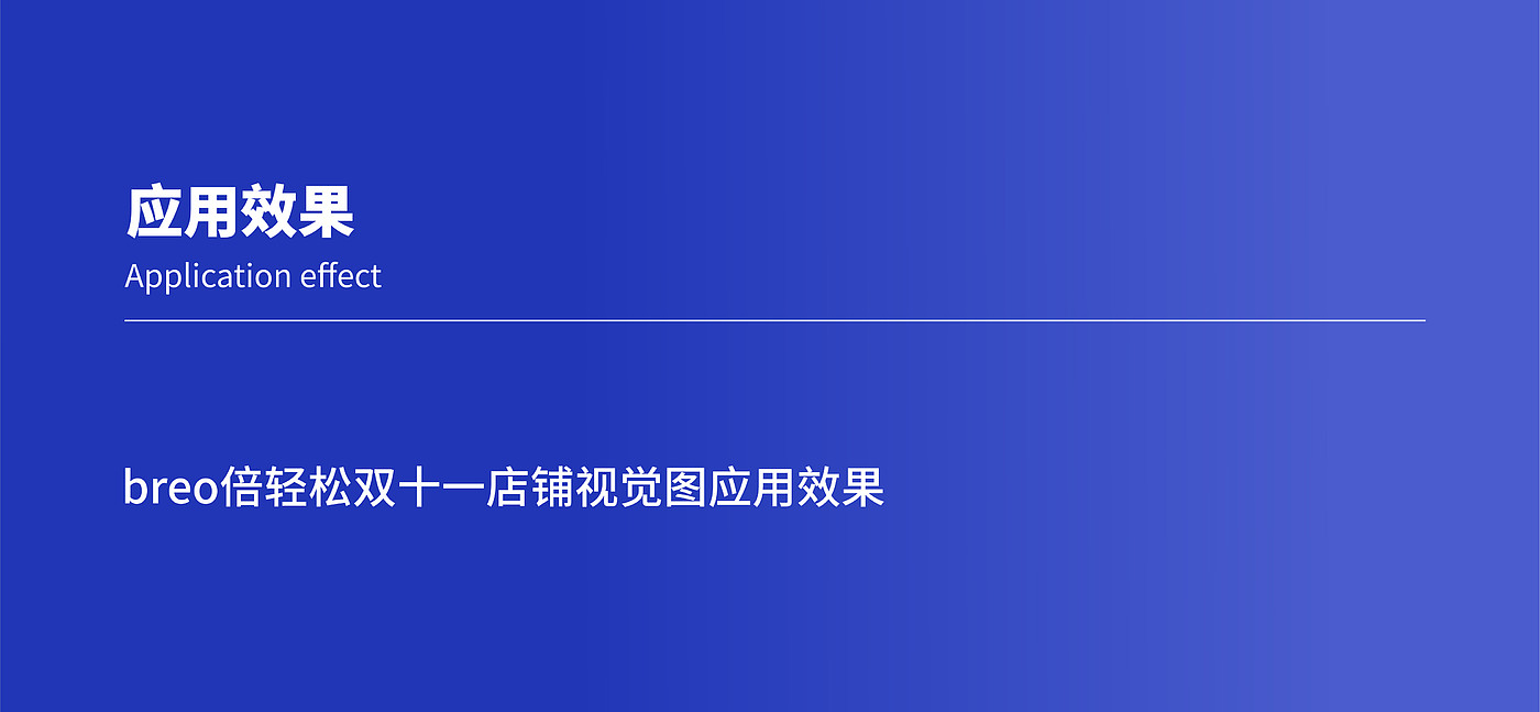 品牌摄影，KV摄影，按摩器摄影，艾灸盒摄影，电子产品摄影，小家电摄影，时尚摄影，