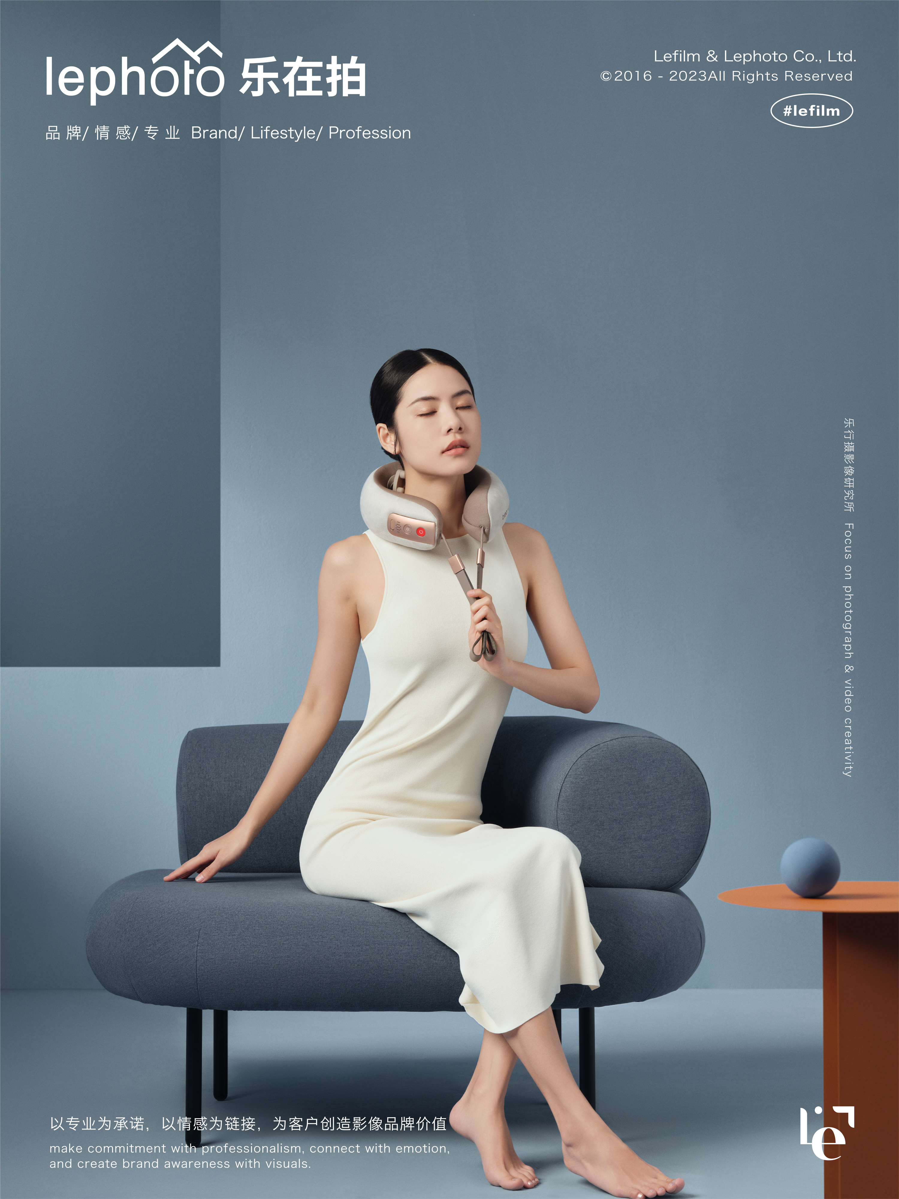 Photography of small household appliances，Massage photography，A protective photography，Beauty photography，Clothing Photography，Electronic product shooting，Home shooting，E-commerce photography，