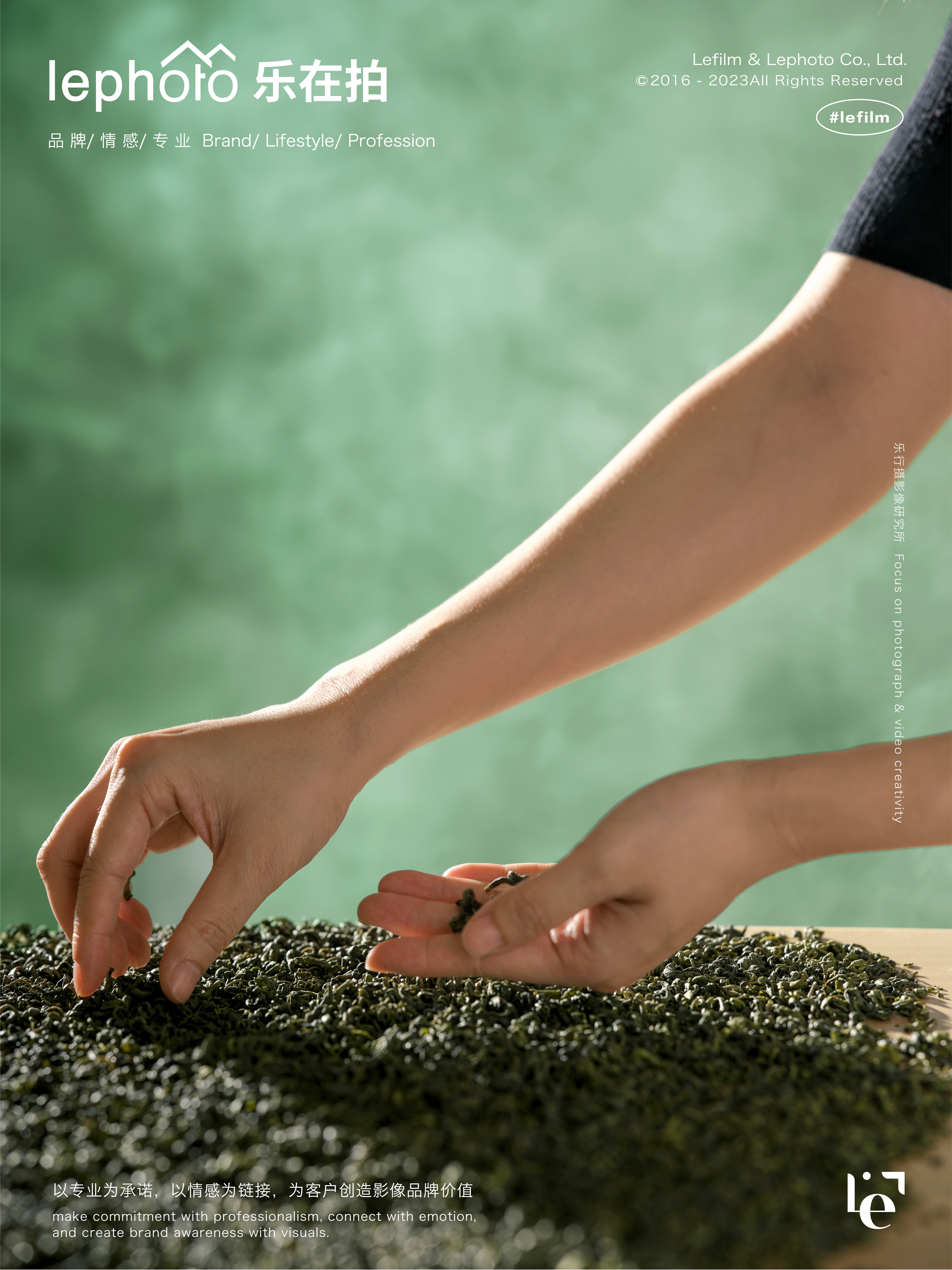 Gift Box Photography，Tea Box Photography，Outer packaging shooting，Drink Photography，Beverage Photography，Fruit Tea Shooting，Creative photography，E-commerce photography，