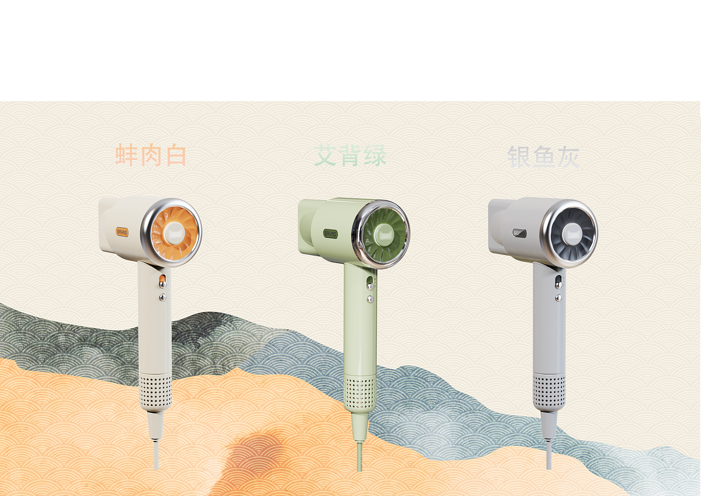 Retro style，Retro style，Nostalgic time，Nostalgic time，Appearance design，Appearance design，Relive the classic，Relive the classic，
