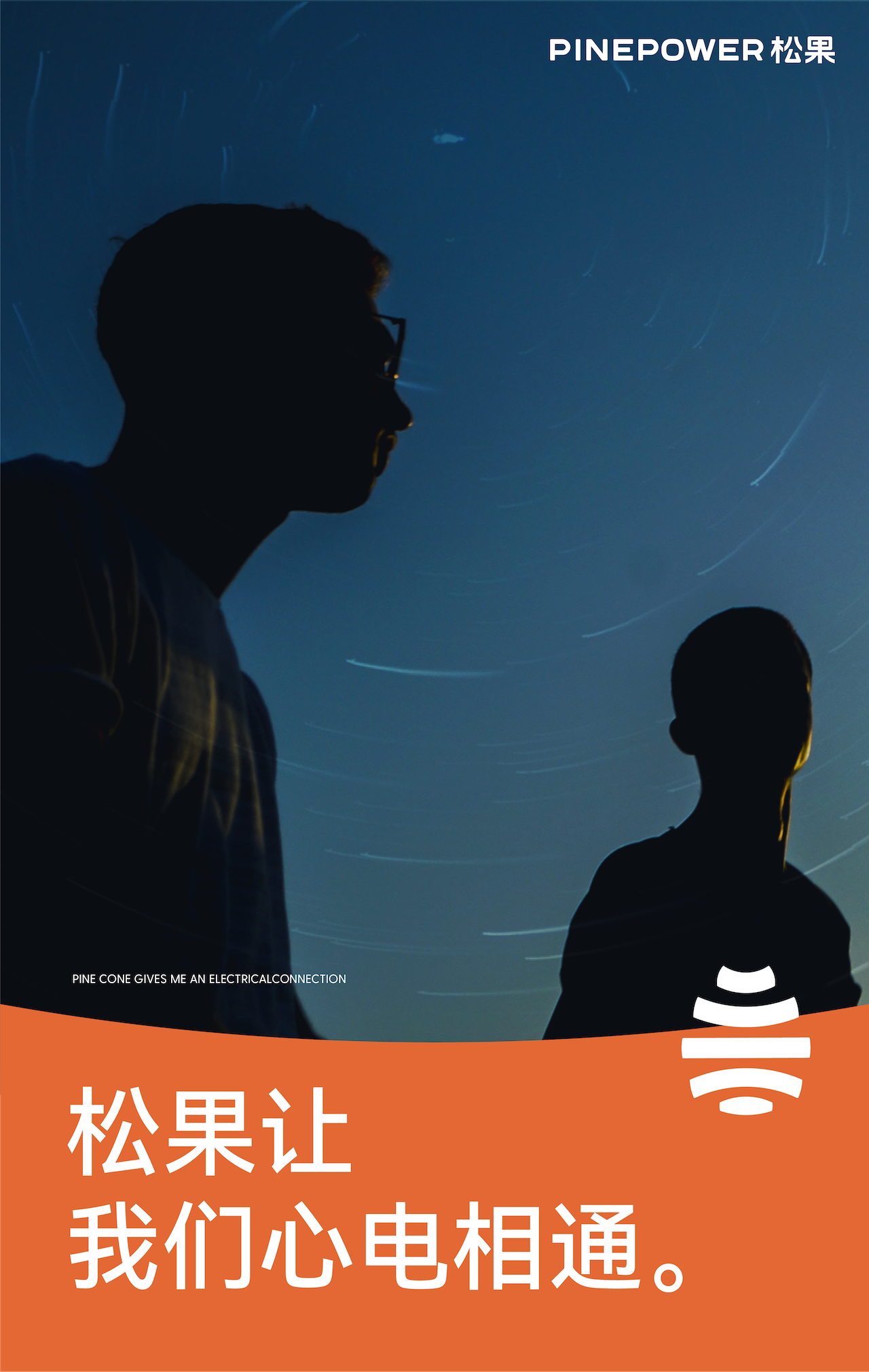 Brand design，product design，new energy，automobile，sustainable lifestyle，