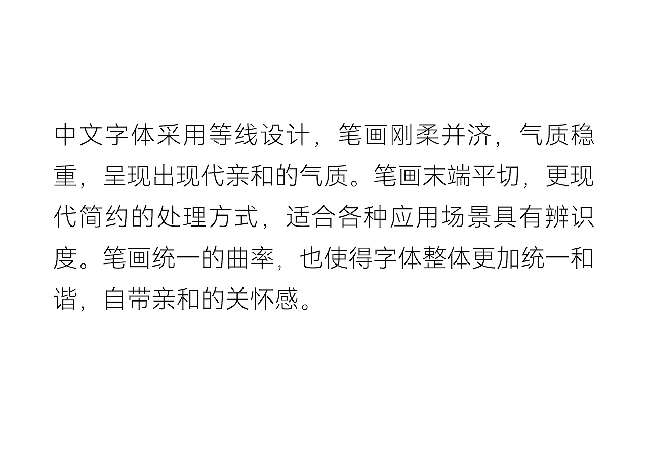 品牌全案设计，产品设计，新能源，汽车，可持续生活方式，